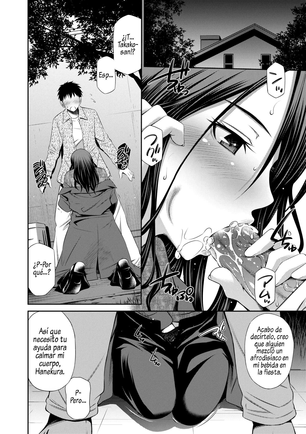 [Sabashi Renya] Share House e Youkoso [Spanish] [AlChileNoS© [Digital] image number 88