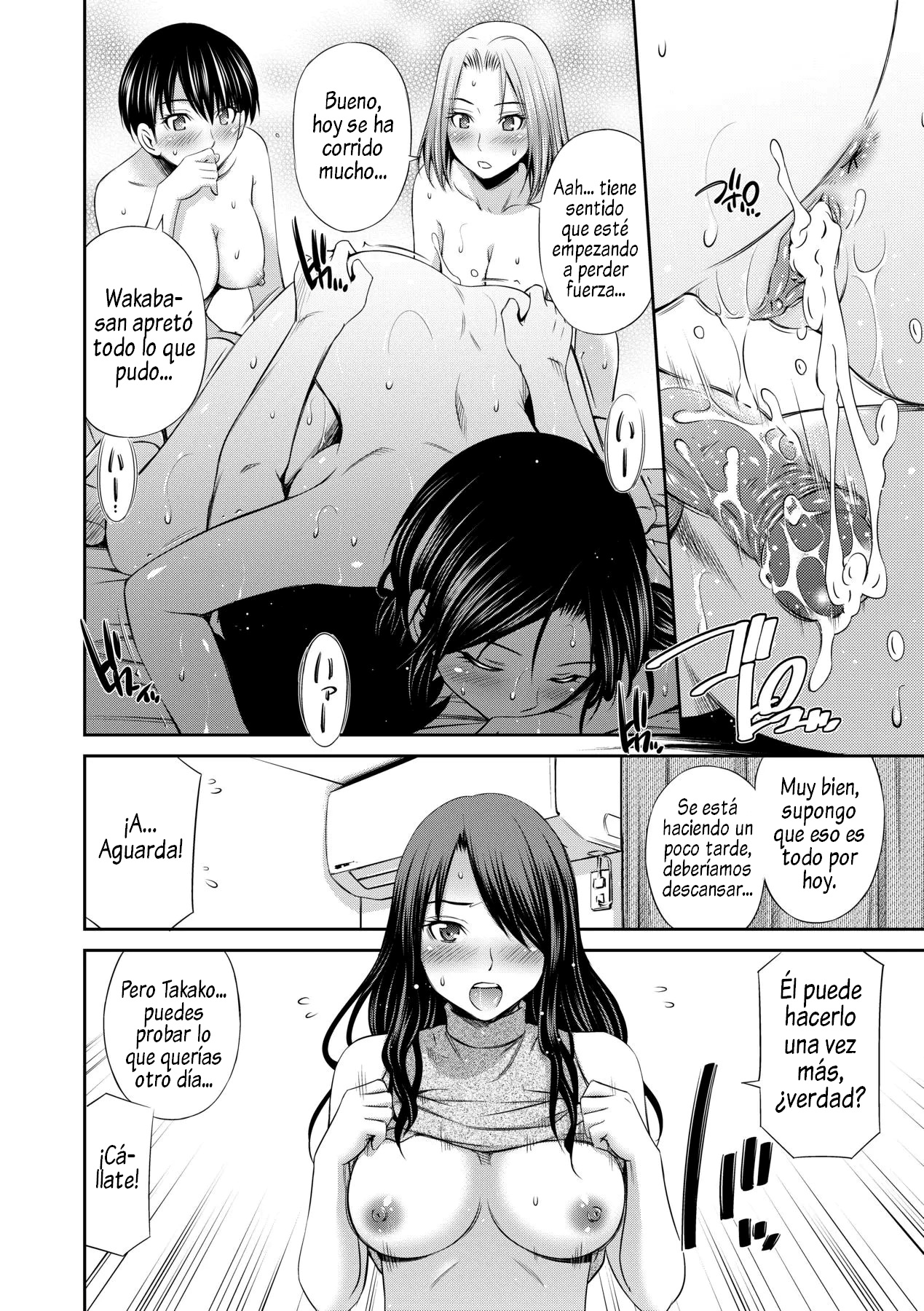 [Sabashi Renya] Share House e Youkoso [Spanish] [AlChileNoS© [Digital] image number 123