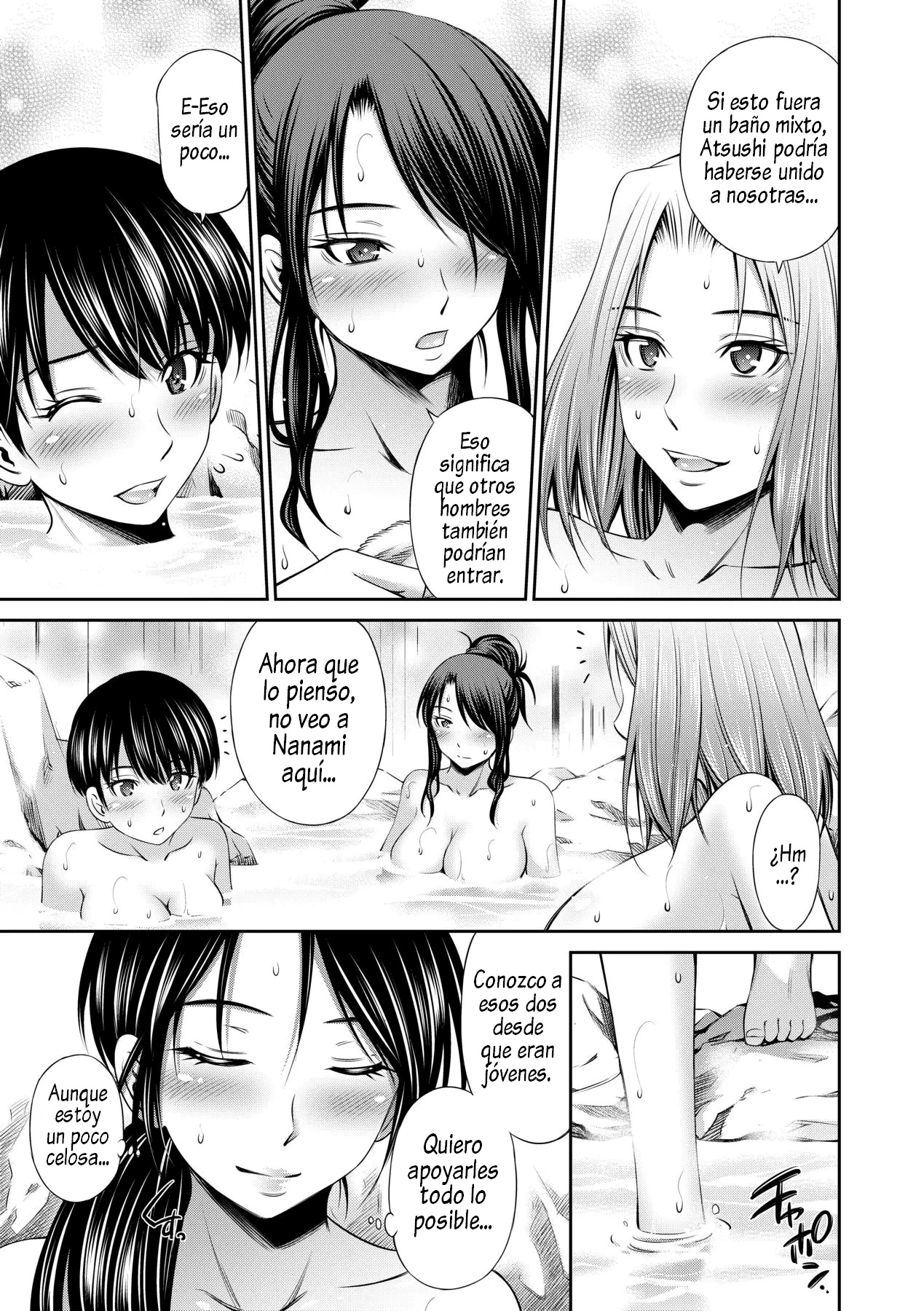 [Sabashi Renya] Share House e Youkoso [Spanish] [AlChileNoS© [Digital] image number 163