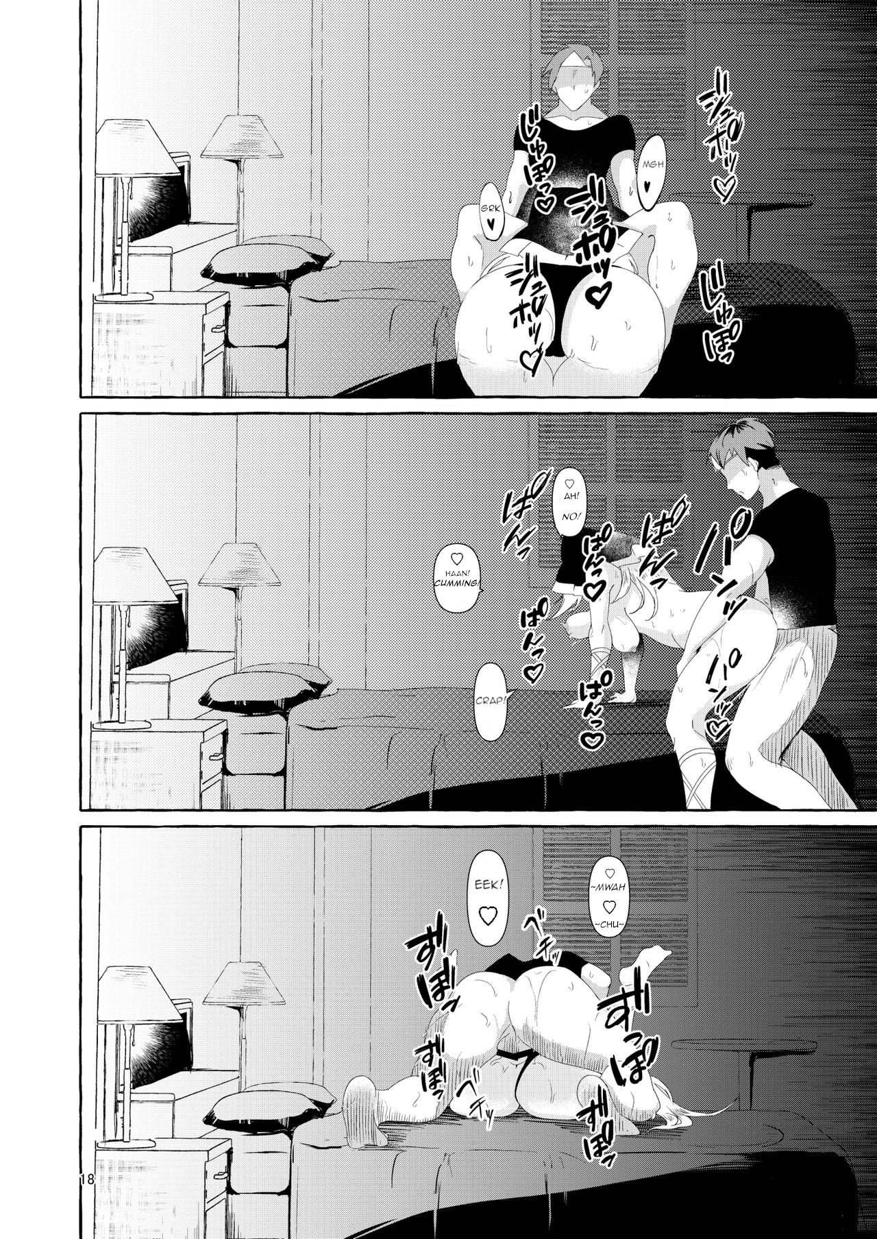 [Cross Country. (Kurokan)] Paizurius de Irrumadeus de (Touhou Project) [English] [Digital] numero di immagine  18