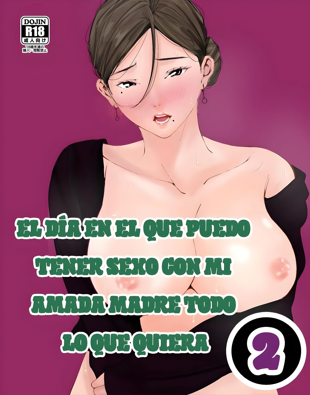 [Higehurai] Boku No Daisuki Na Kaa-San To Omou Zonbun Sex Dekiru Hi 2 | El Día En El Que Puedo Tener Sexo Con Mi Amada Madre Todo Lo Que Quiera 2 [Spanish] imagen número 1