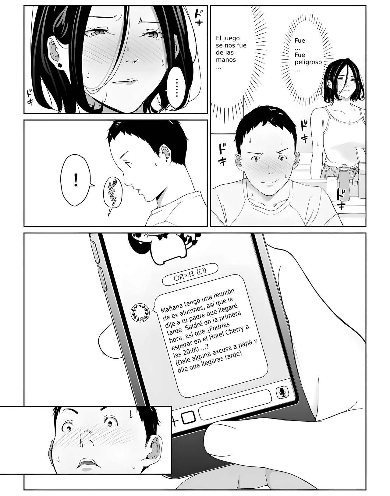 [Higehurai] Boku No Daisuki Na Kaa-San To Omou Zonbun Sex Dekiru Hi 2 | El Día En El Que Puedo Tener Sexo Con Mi Amada Madre Todo Lo Que Quiera 2 [Spanish] imagen número 14