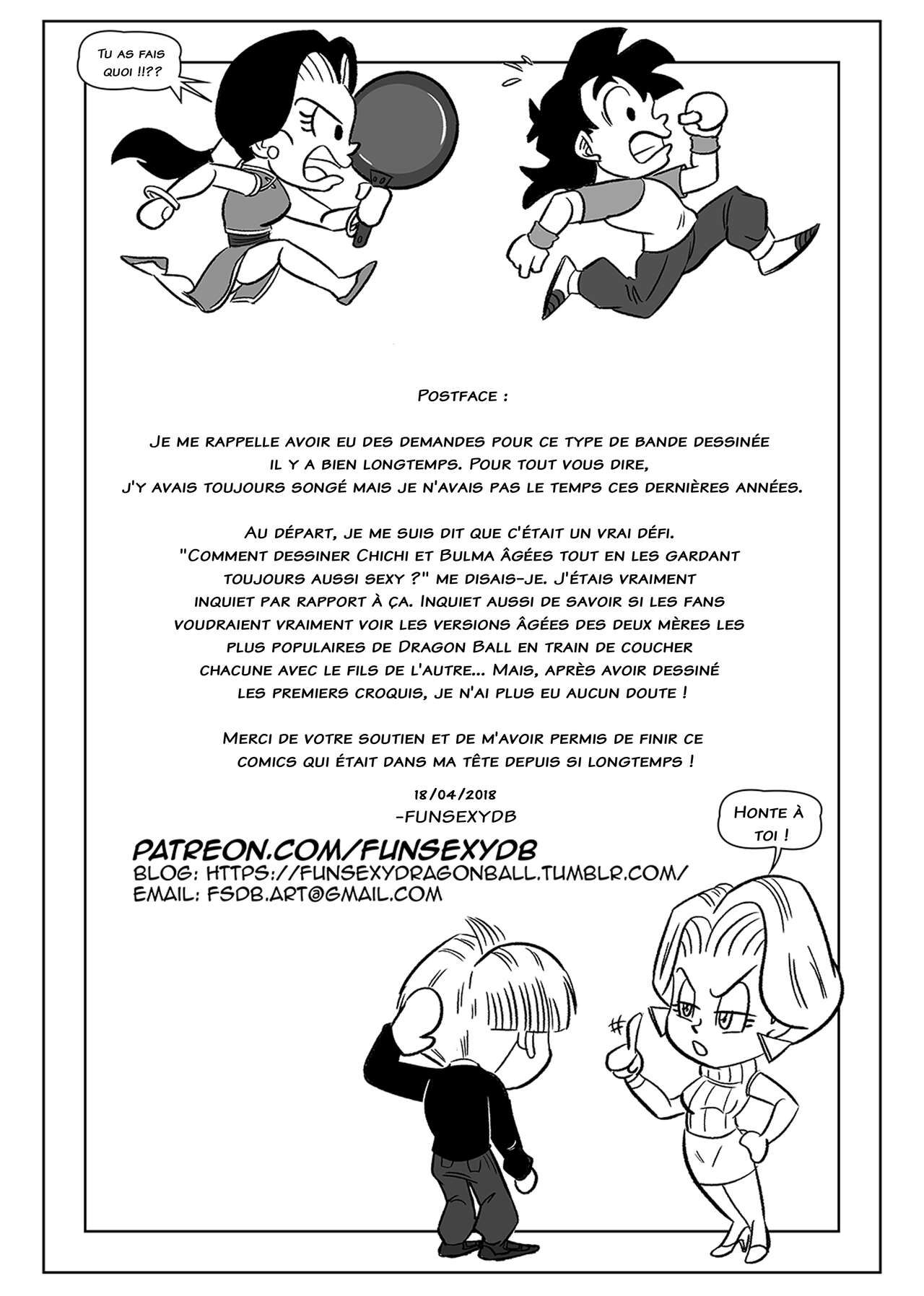 switch up image number 30