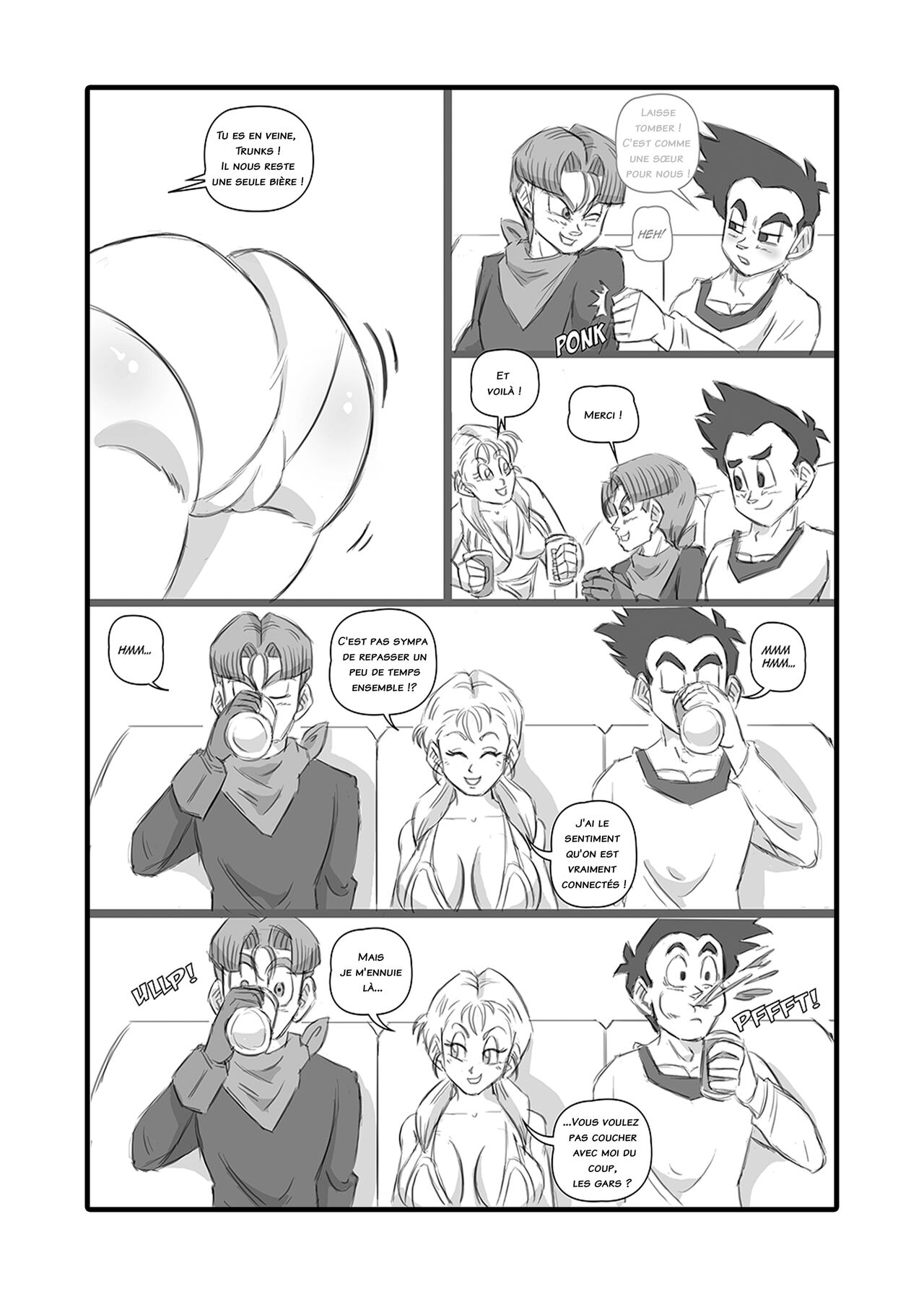 Chase after me 이미지 번호 4