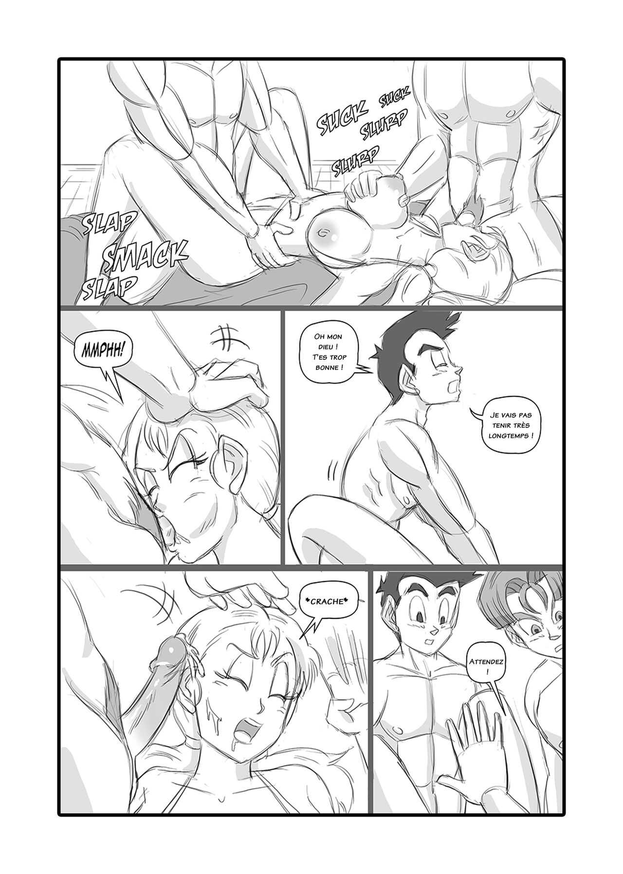 Chase after me 이미지 번호 13