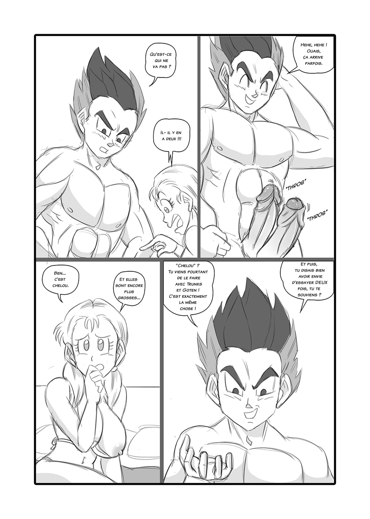 Chase after me 이미지 번호 22