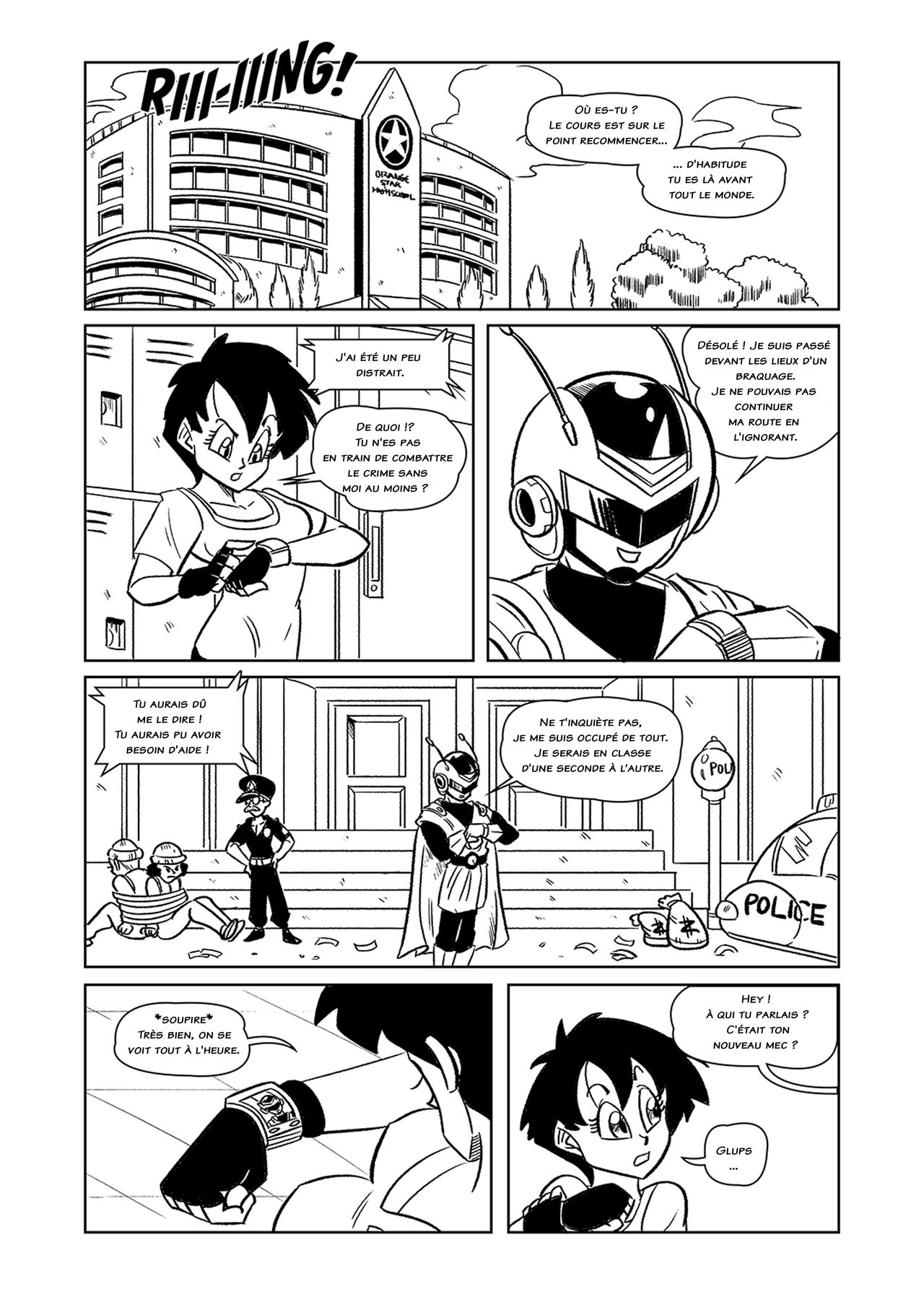 After school lesson 이미지 번호 2