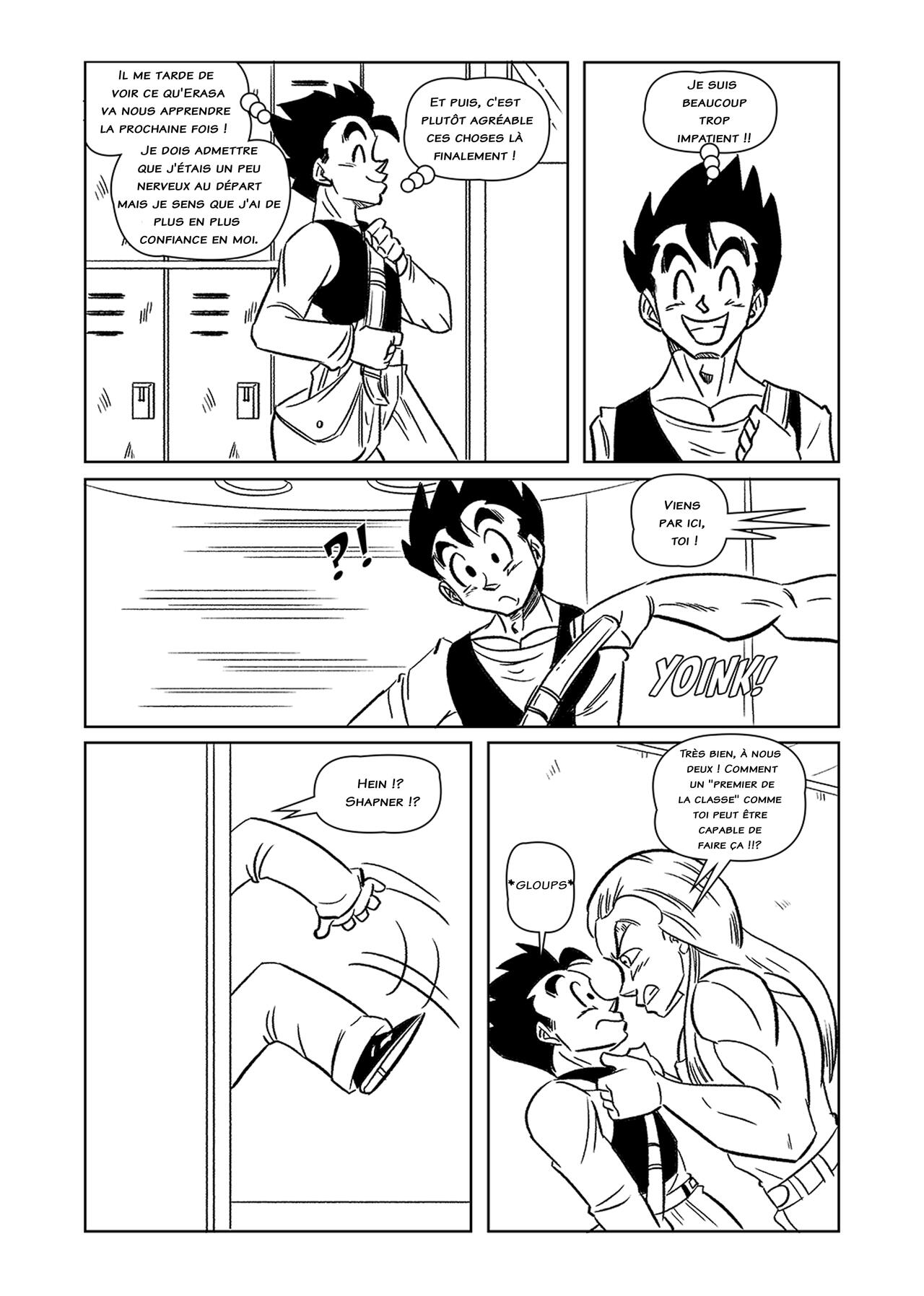 After school lesson 이미지 번호 29