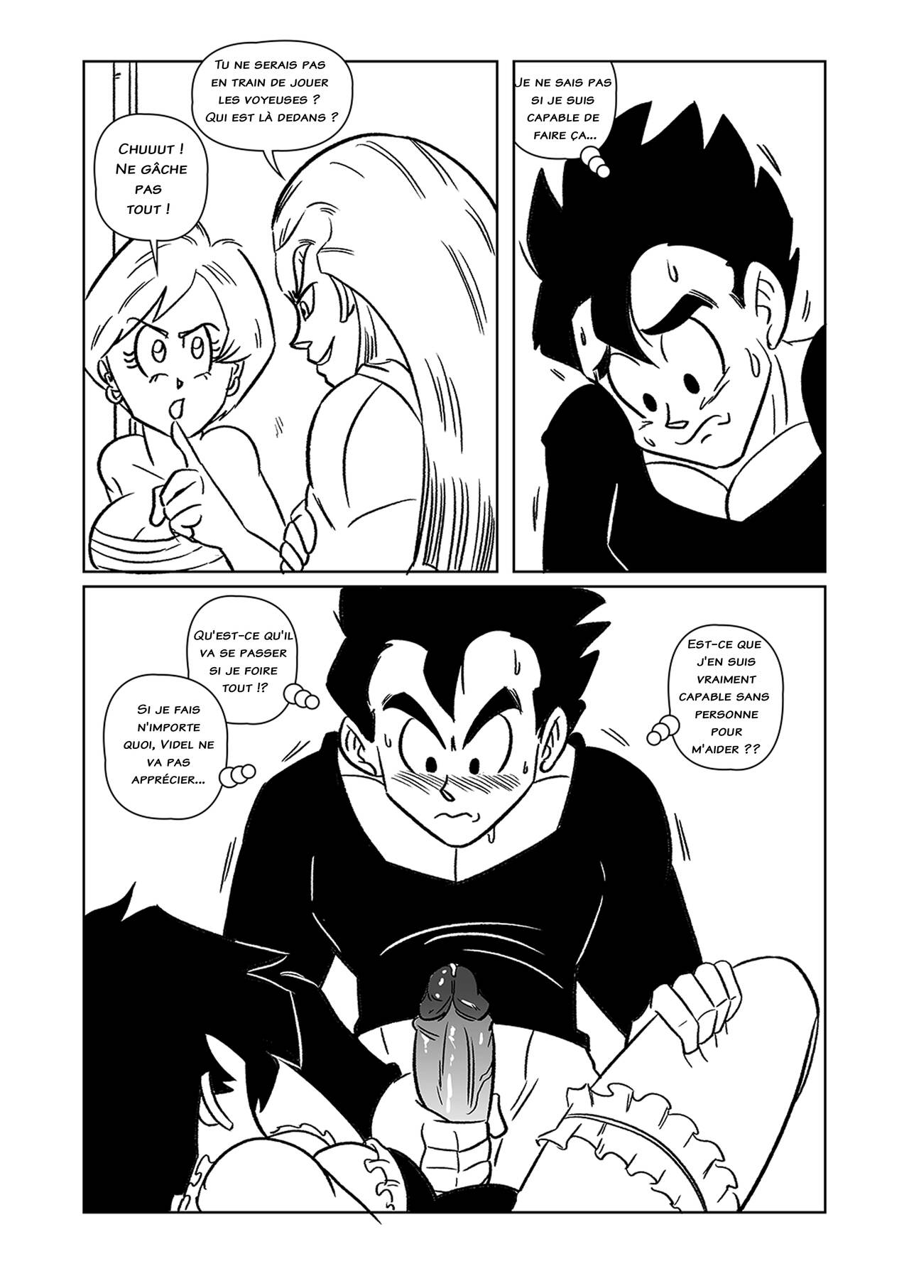 After school lesson 이미지 번호 45