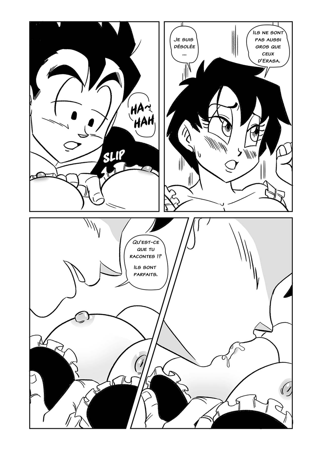 After school lesson 이미지 번호 48