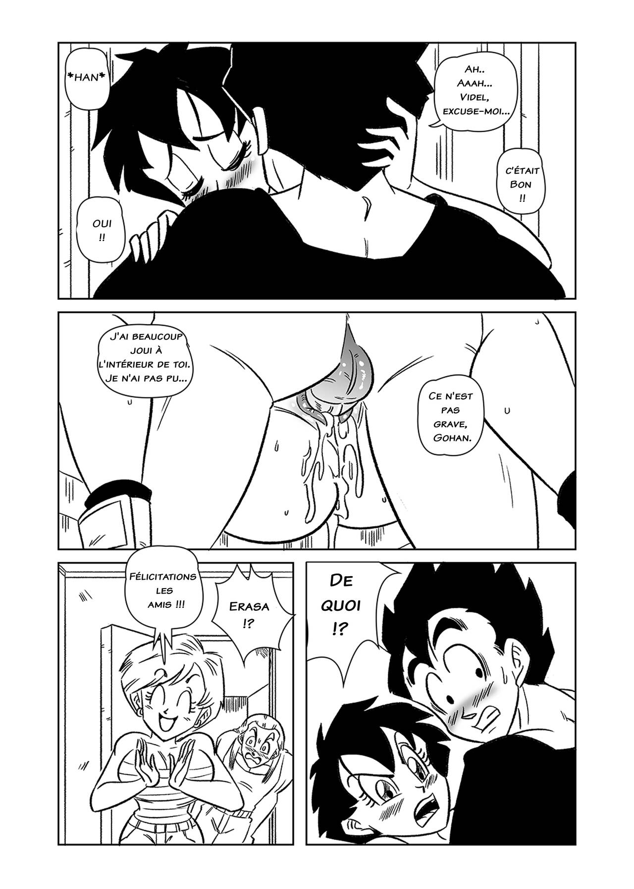 After school lesson 이미지 번호 52