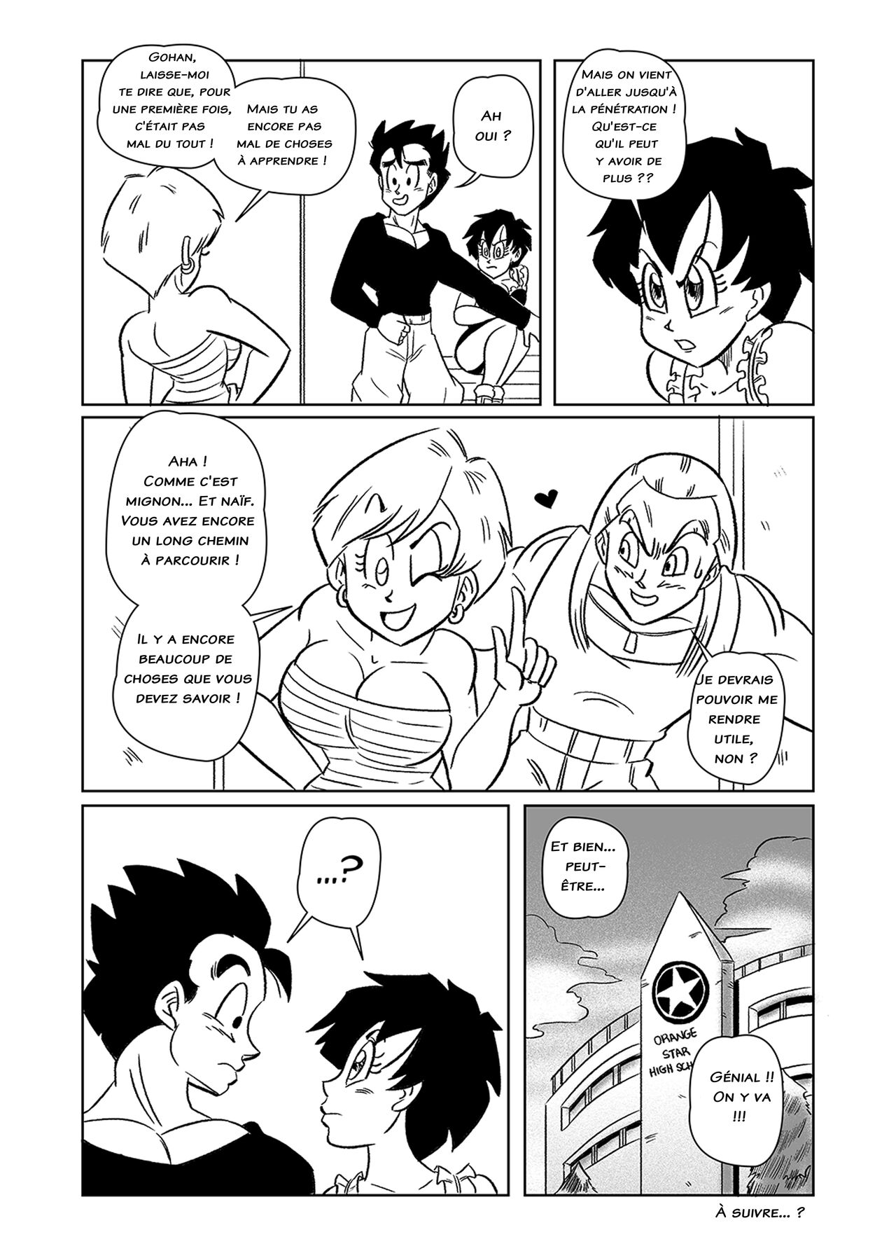 After school lesson 이미지 번호 53