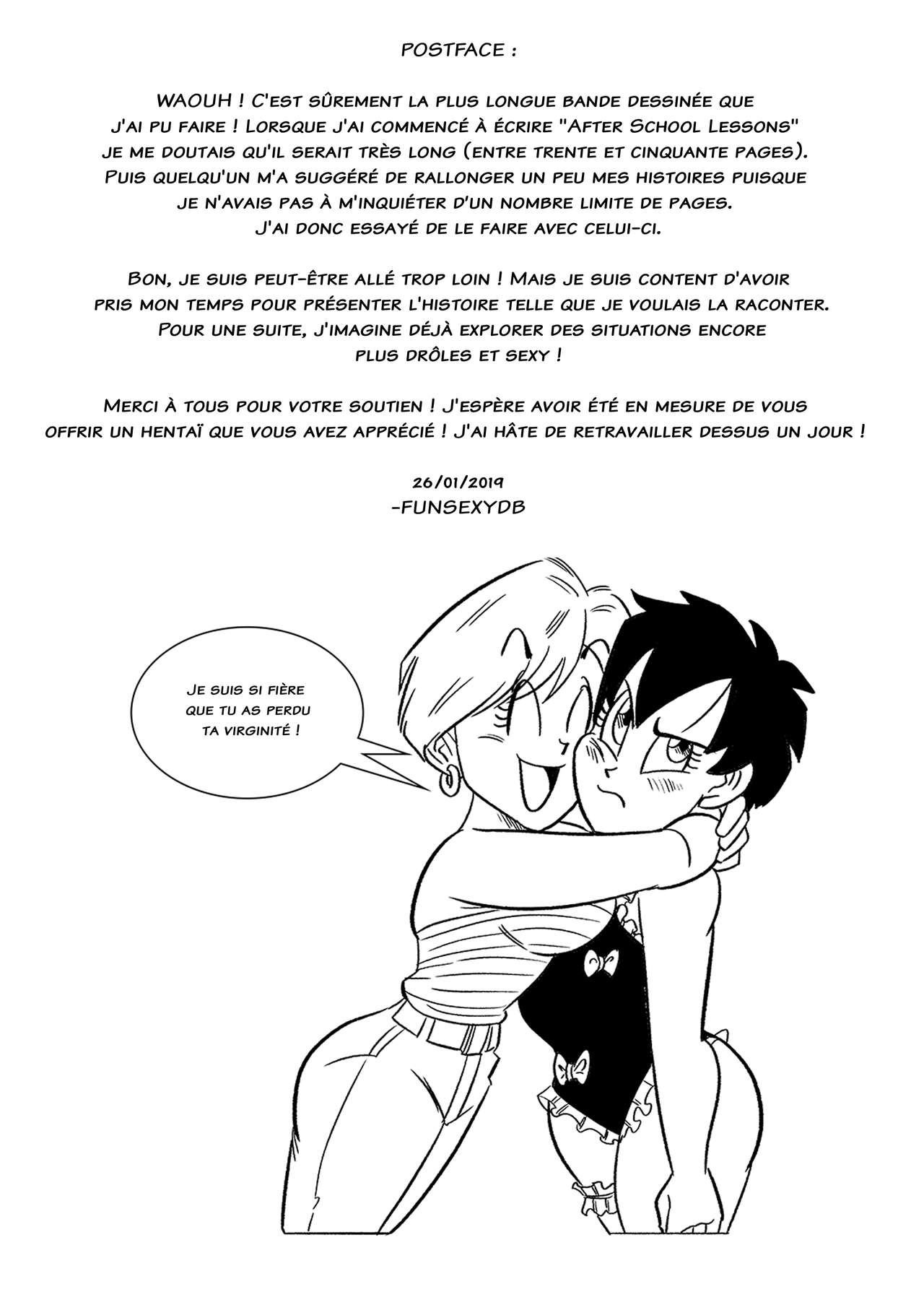 After school lesson 이미지 번호 54