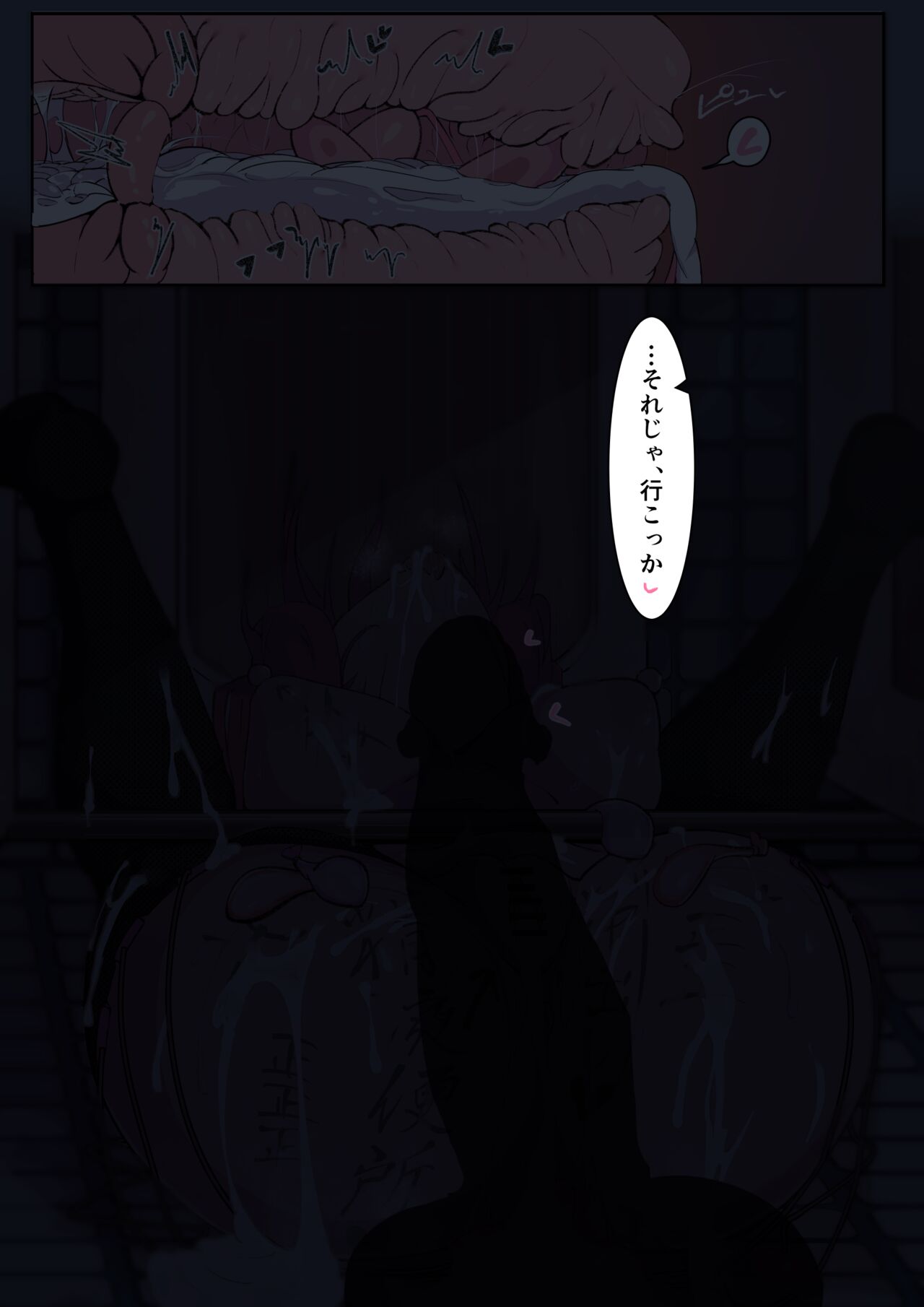 隅々四隅's illustrations - pixiv image number 38