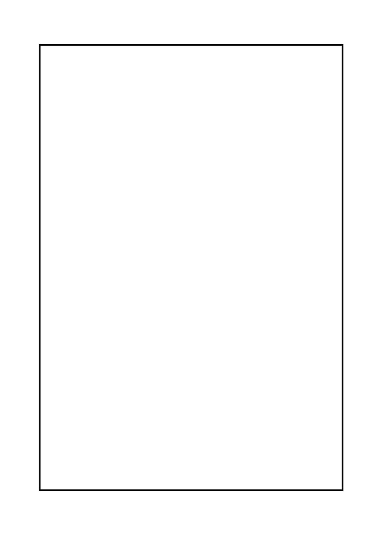 [Kinzoku Tanchiki (Kinzoku Koutaku)] Shuurai? ! Okkī imouto-tai kakusa H 2 - chi ~yuppon ijiwaru kounai H - [Digital] numero di immagine  23