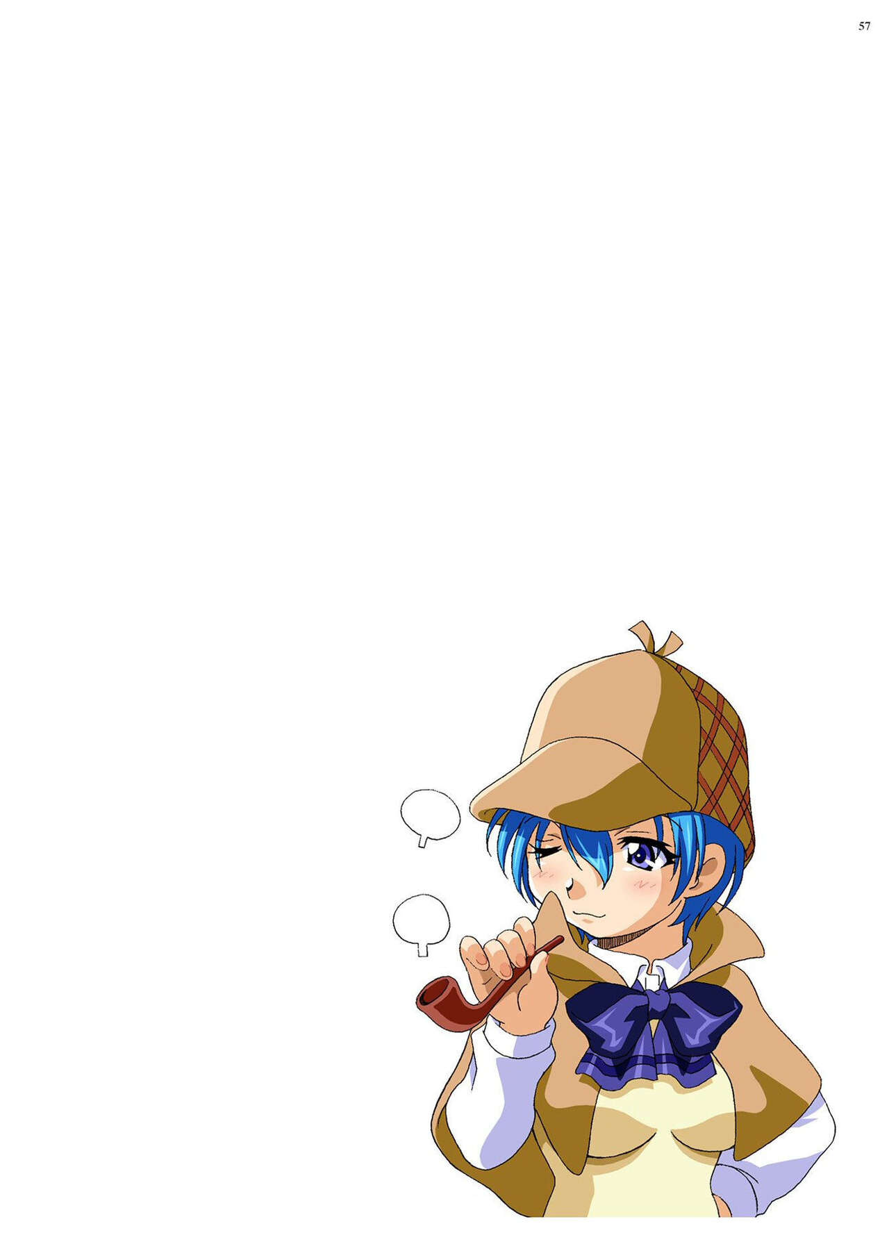 [Taki Minashika] Mariko-chan ga Iku!! [Digital] Bildnummer 56