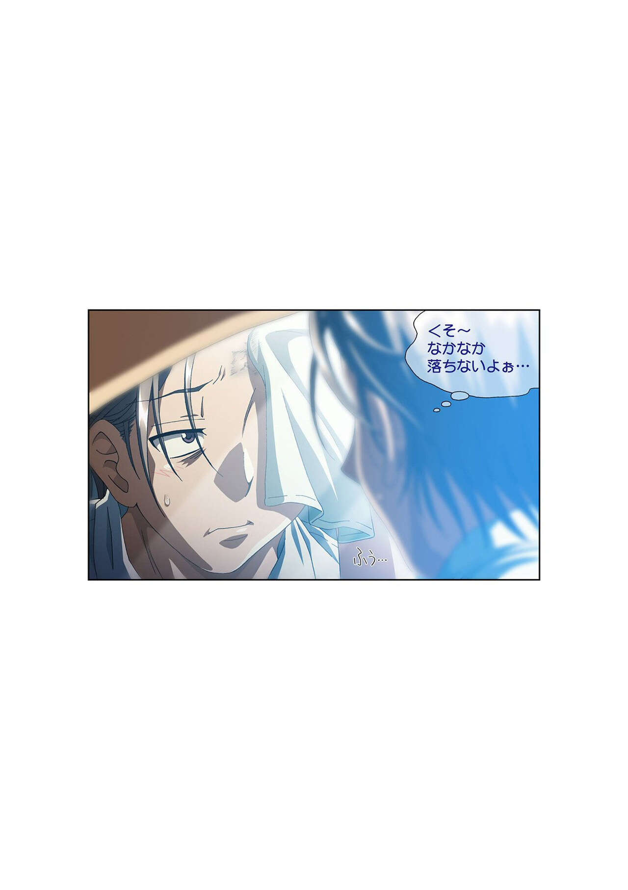 [Taki Minashika] Mariko-chan ga Iku!! [Digital] Bildnummer 176