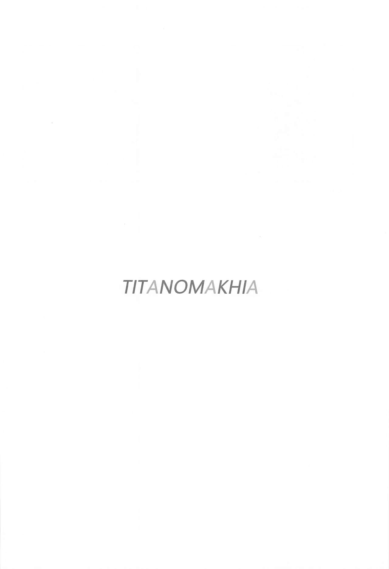 (C103) [Titano-makhia (Mikaduchi)] Sensei, Doushite Watashi nano...? | 선생님, 어째서 나야…? (Blue Archive) [Korean] numero di immagine  37