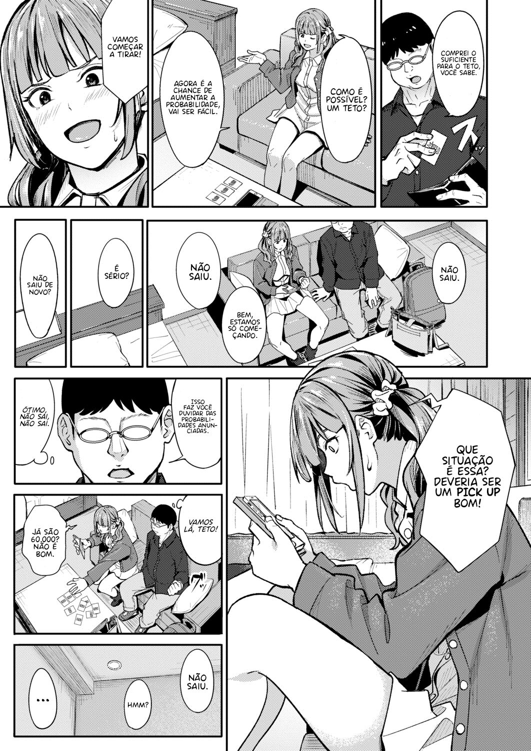 Mikaeri Gacha 画像番号 19