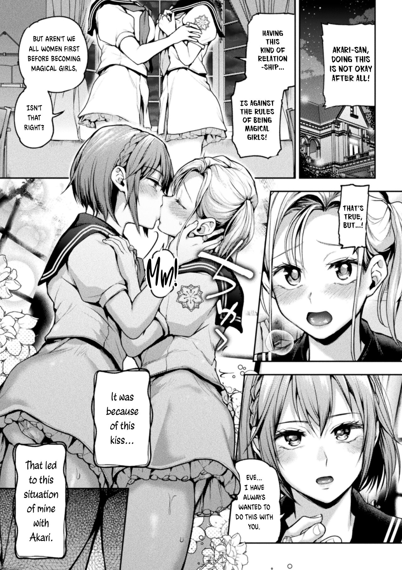 [Nagashiro Rouge] When Magical Girls Kiss Chapter 1| Eigyou Mahou Shoujo ga Kiss Shitara Chapter 1 numero di immagine  3