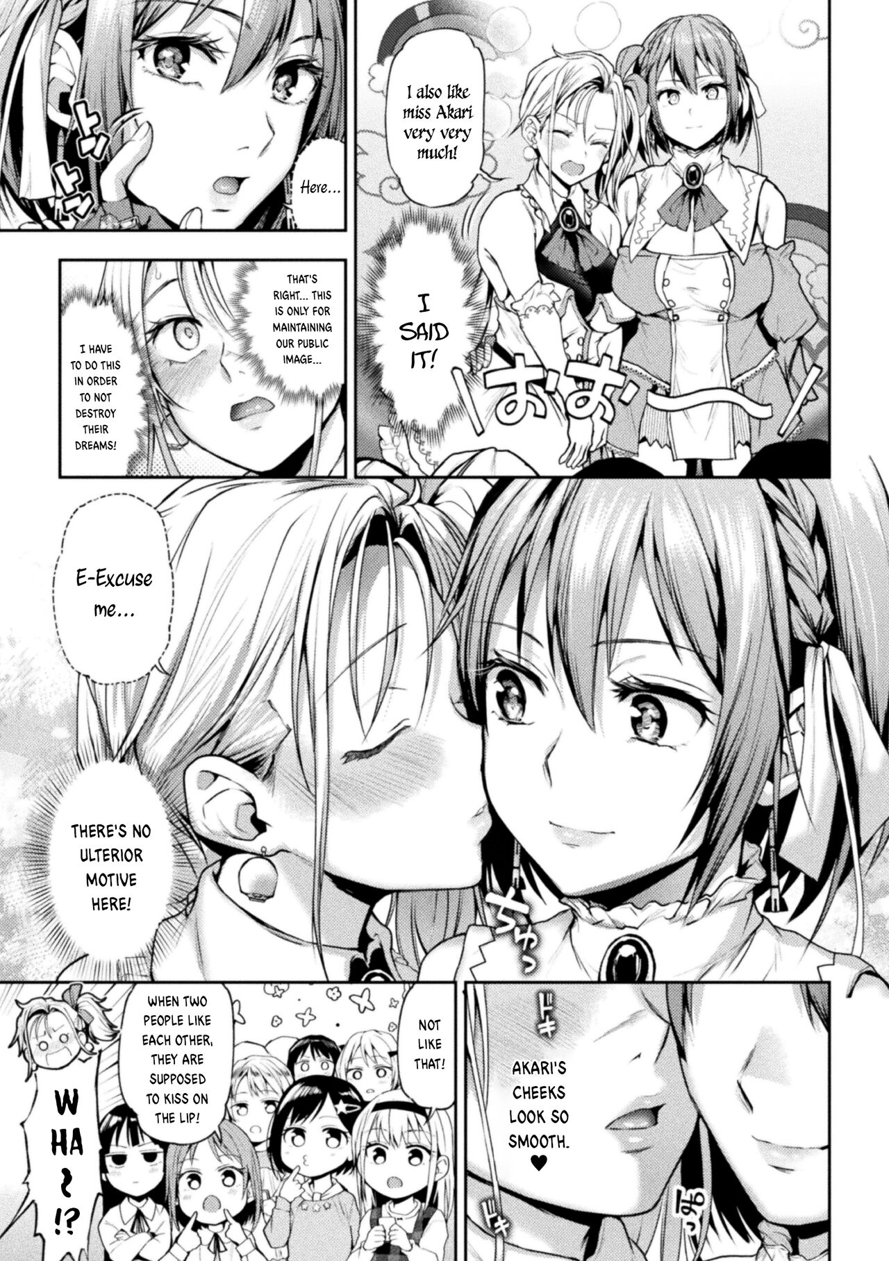 [Nagashiro Rouge] When Magical Girls Kiss Chapter 1| Eigyou Mahou Shoujo ga Kiss Shitara Chapter 1 numero di immagine  7