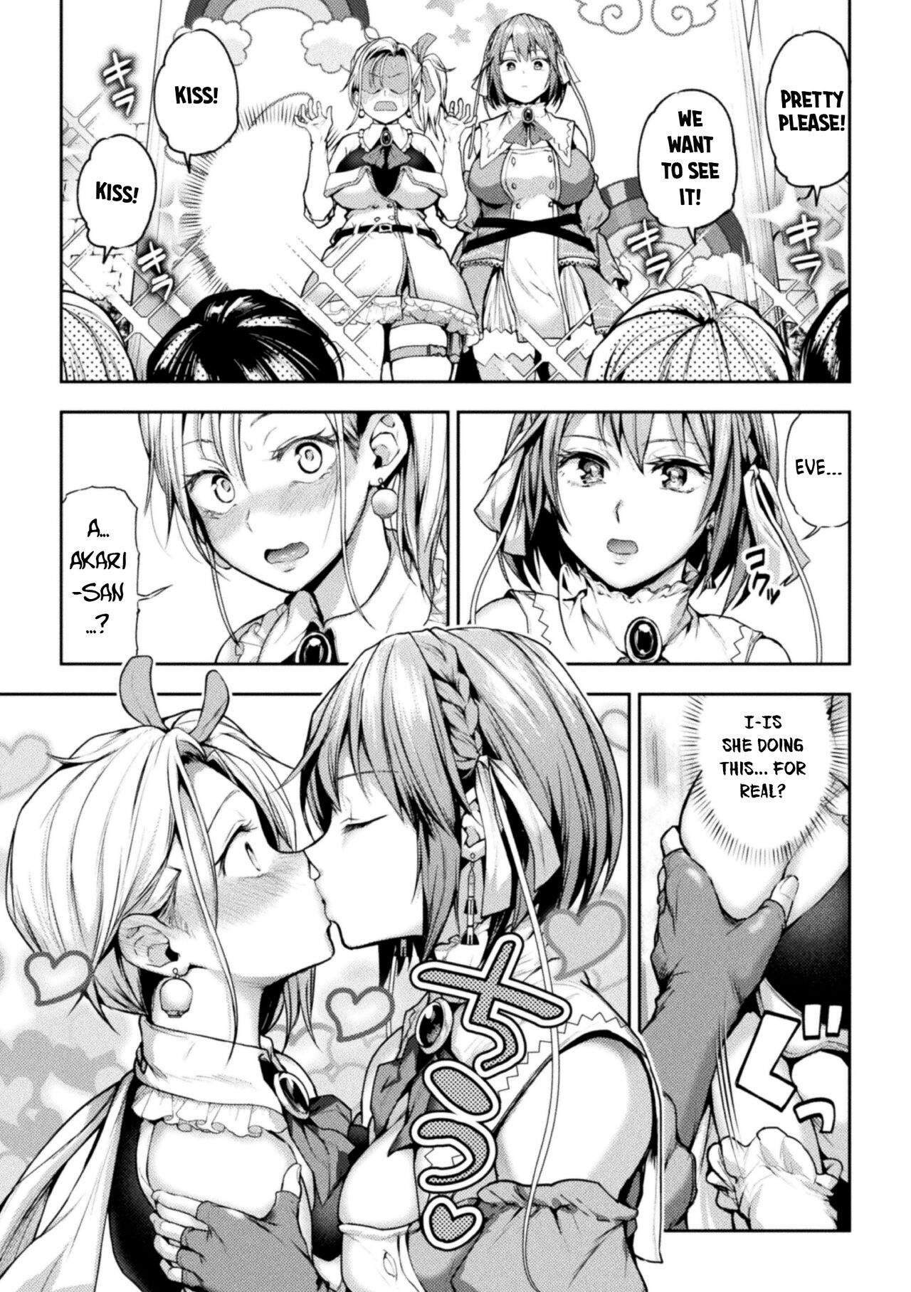 [Nagashiro Rouge] When Magical Girls Kiss Chapter 1| Eigyou Mahou Shoujo ga Kiss Shitara Chapter 1 numero di immagine  8