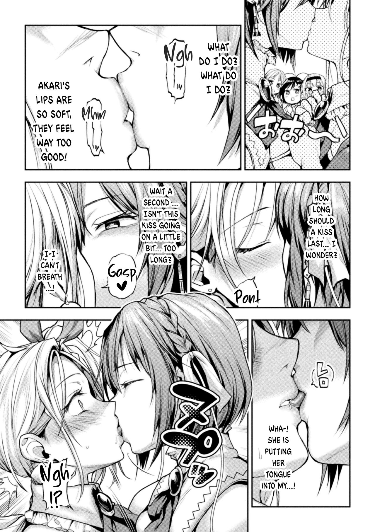 [Nagashiro Rouge] When Magical Girls Kiss Chapter 1| Eigyou Mahou Shoujo ga Kiss Shitara Chapter 1 изображение № 9