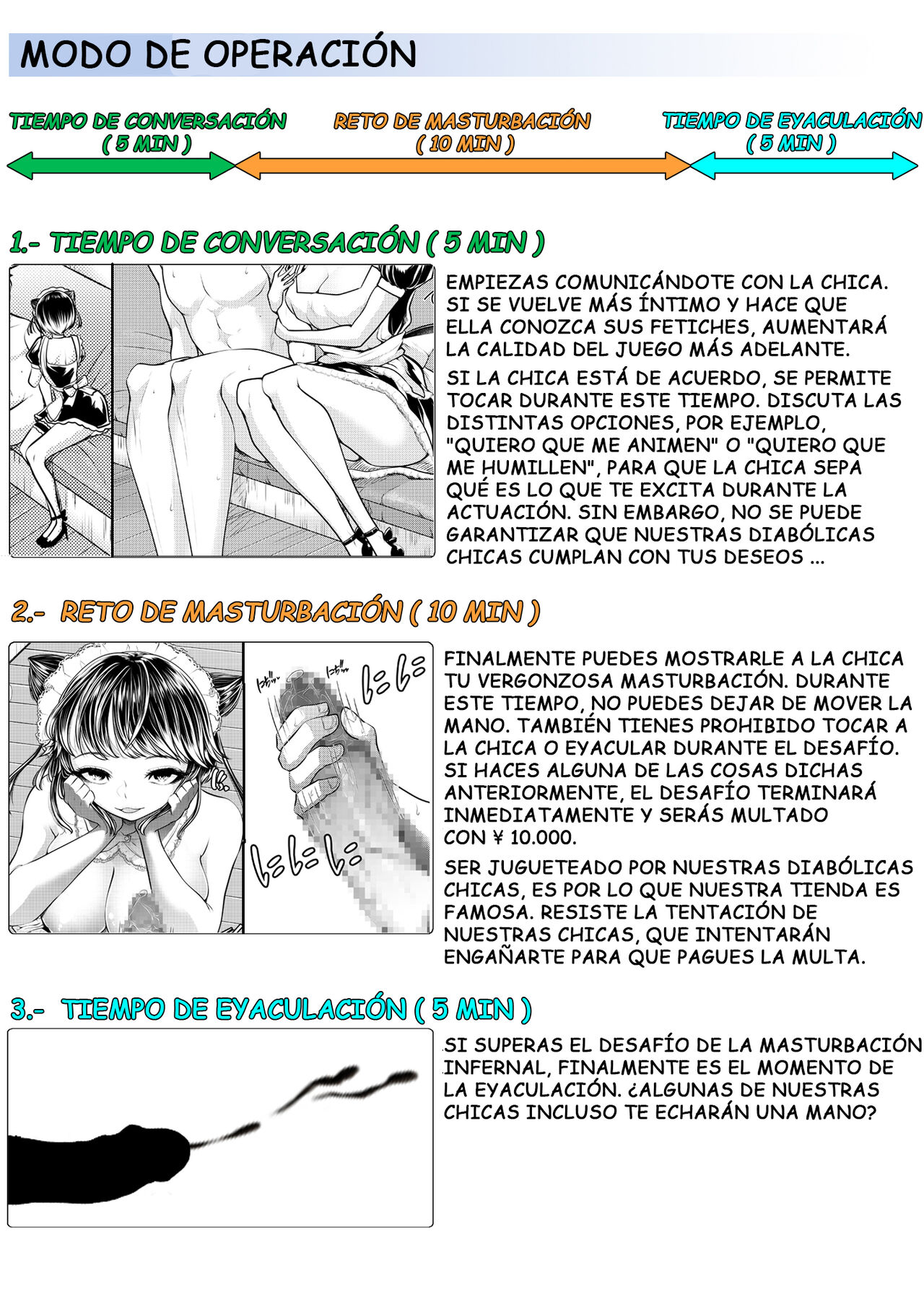 [Blitzkrieg (Denchi)] M-O MUKE ONACLU -KOAKUMA NO ITAZURA- [Spanish] 图片编号 2