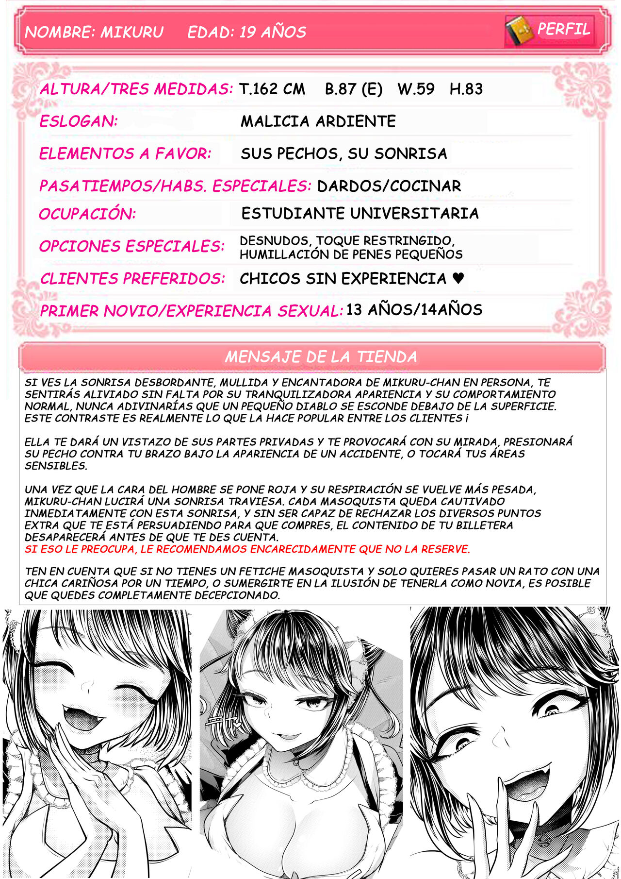 [Blitzkrieg (Denchi)] M-O MUKE ONACLU -KOAKUMA NO ITAZURA- [Spanish] 图片编号 3