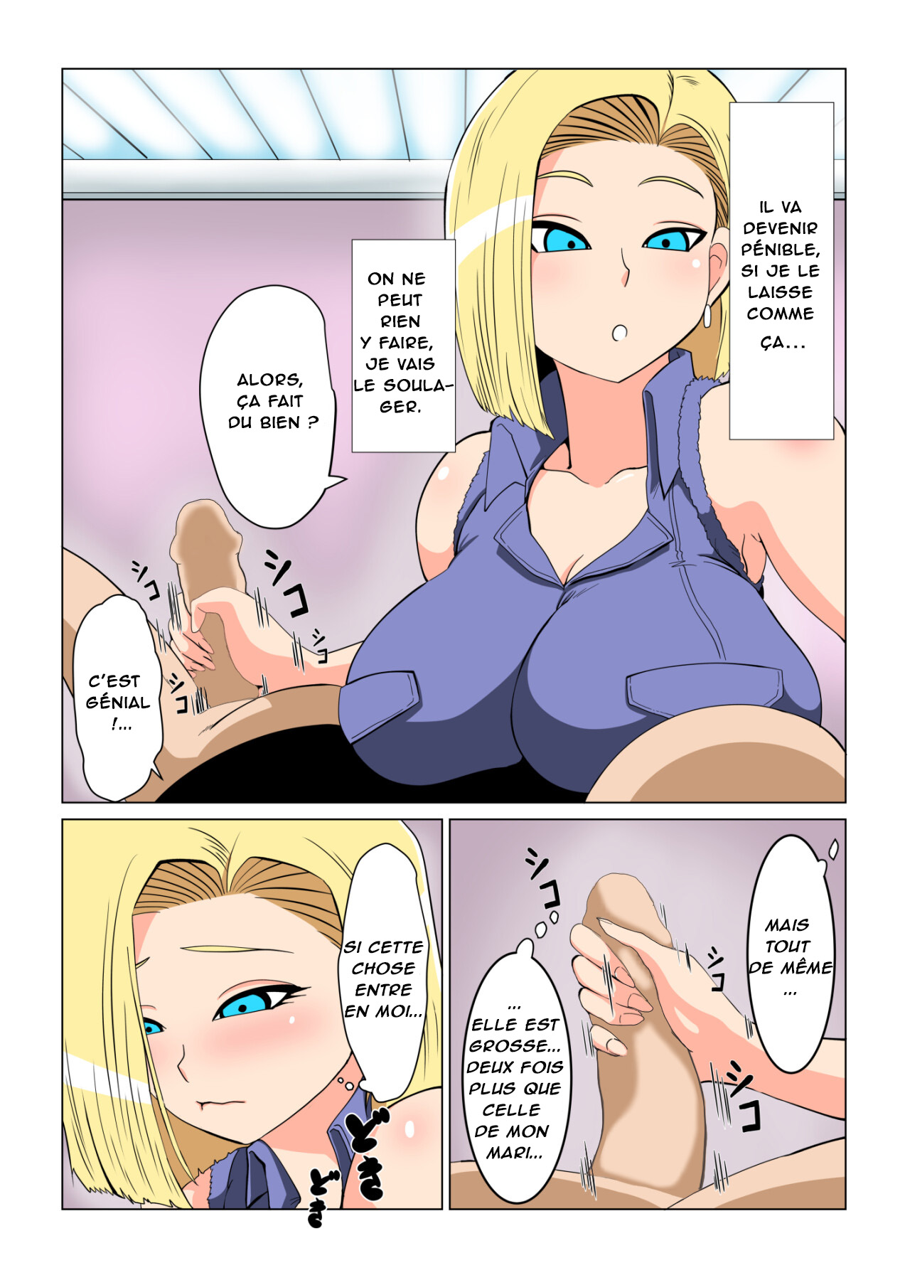 [DONAORA889 (DONAORA)] DRAGON-HOLE Kinpatsu no Hitozuma Hen | DRAGON-HOLE Blonde Housewife Edition (Dragon Ball Z) [French] [Decensored] [O-S] imagen número 5