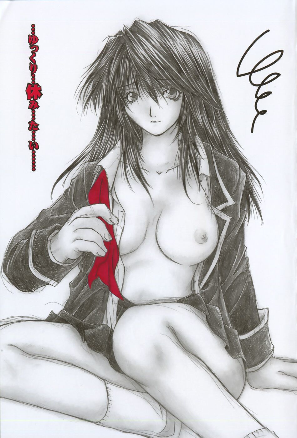 [Ootsuki Michiro] Shokuzai [Chinese] image number 8