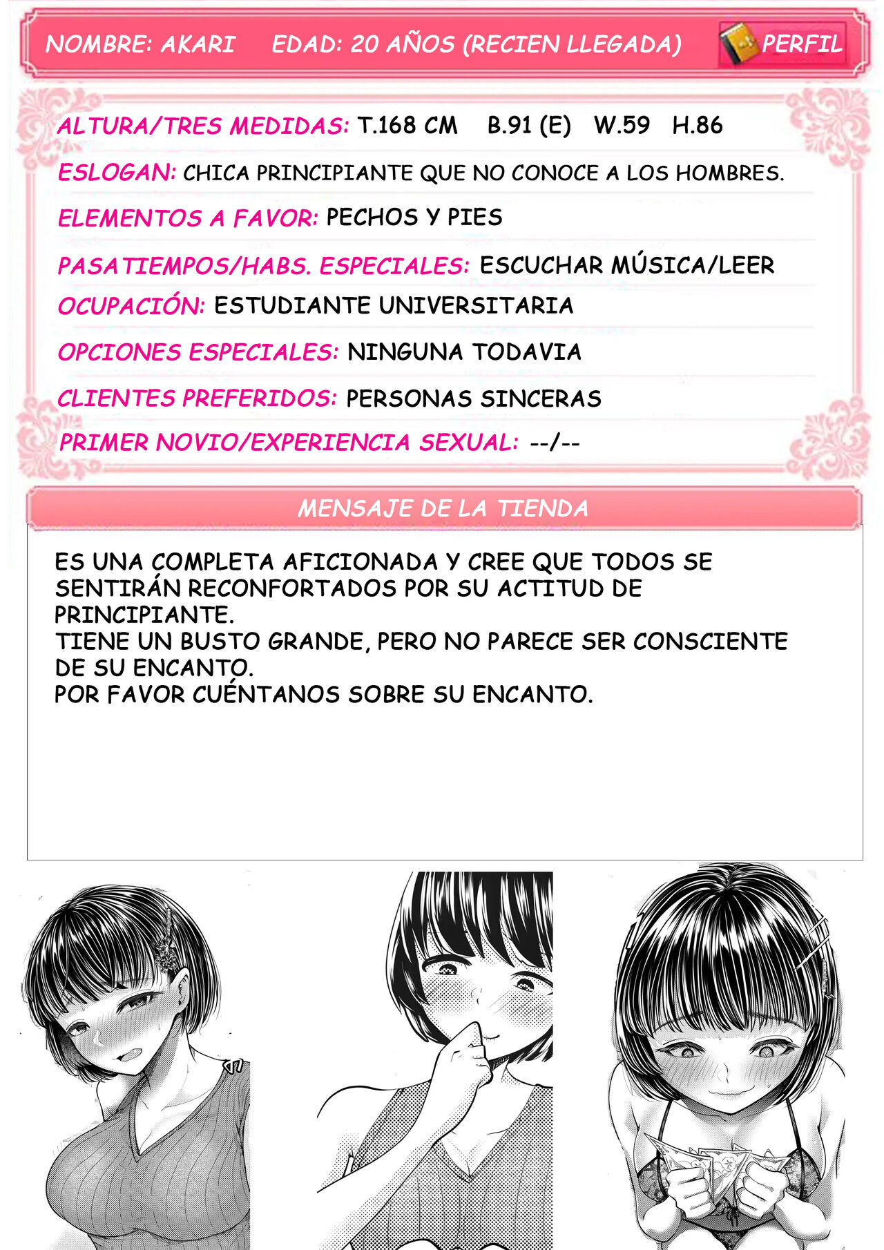 [Blitzkrieg (Denchi)] M-o Muke OnaClu -Shinjin Kenshuu Hen- [Spanish] 图片编号 4