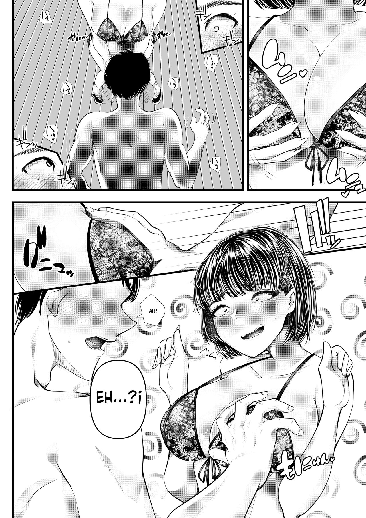 [Blitzkrieg (Denchi)] M-o Muke OnaClu -Shinjin Kenshuu Hen- [Spanish] 图片编号 22