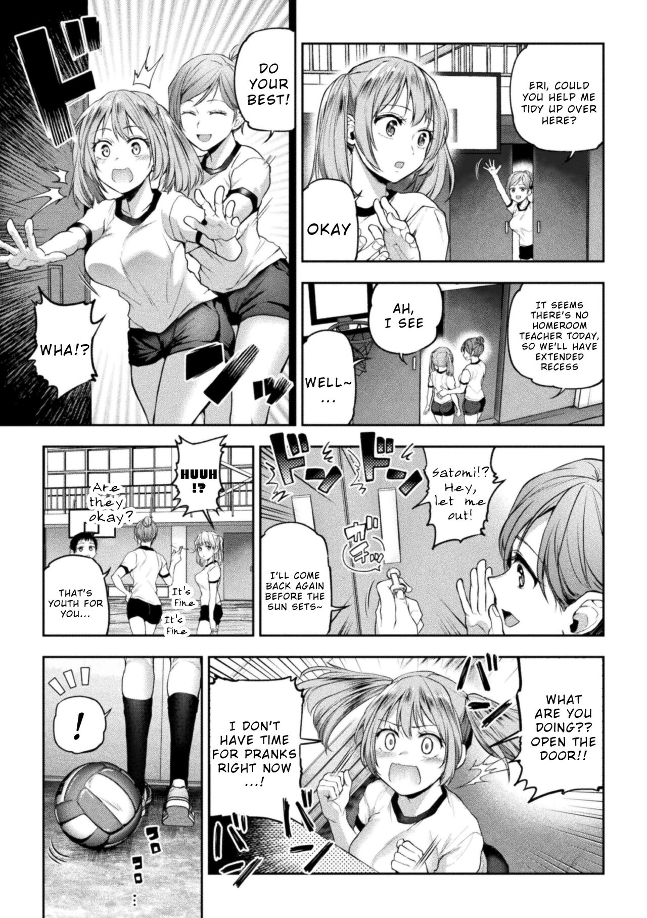 [Nagashiro Rouge] Futari Asobi Tomodachi ♀♀ Doushi no Baai Ch. 4 [English] [Wrecking Army] Bildnummer 7