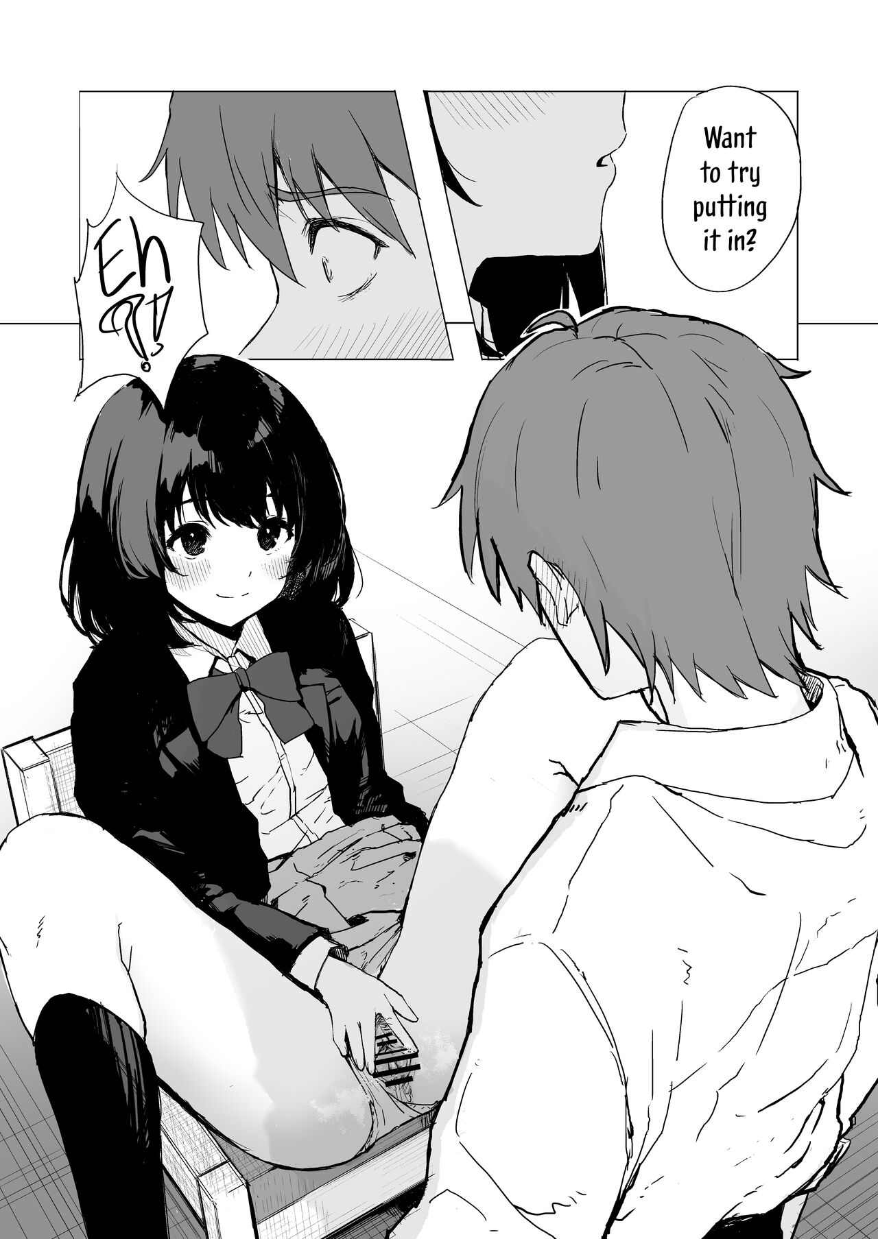 [Inukaki] Sakuraba Senpai wa Misetagari | Sakuraba-Senpai Likes to Expose Herself to Me (Part 1) [English] 画像番号 7