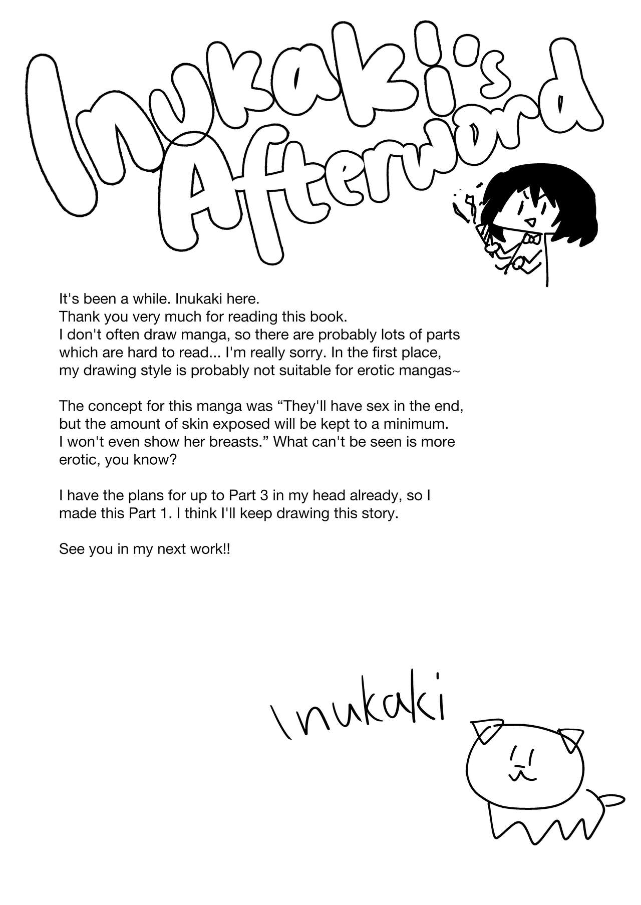 [Inukaki] Sakuraba Senpai wa Misetagari | Sakuraba-Senpai Likes to Expose Herself to Me (Part 1) [English] 画像番号 17