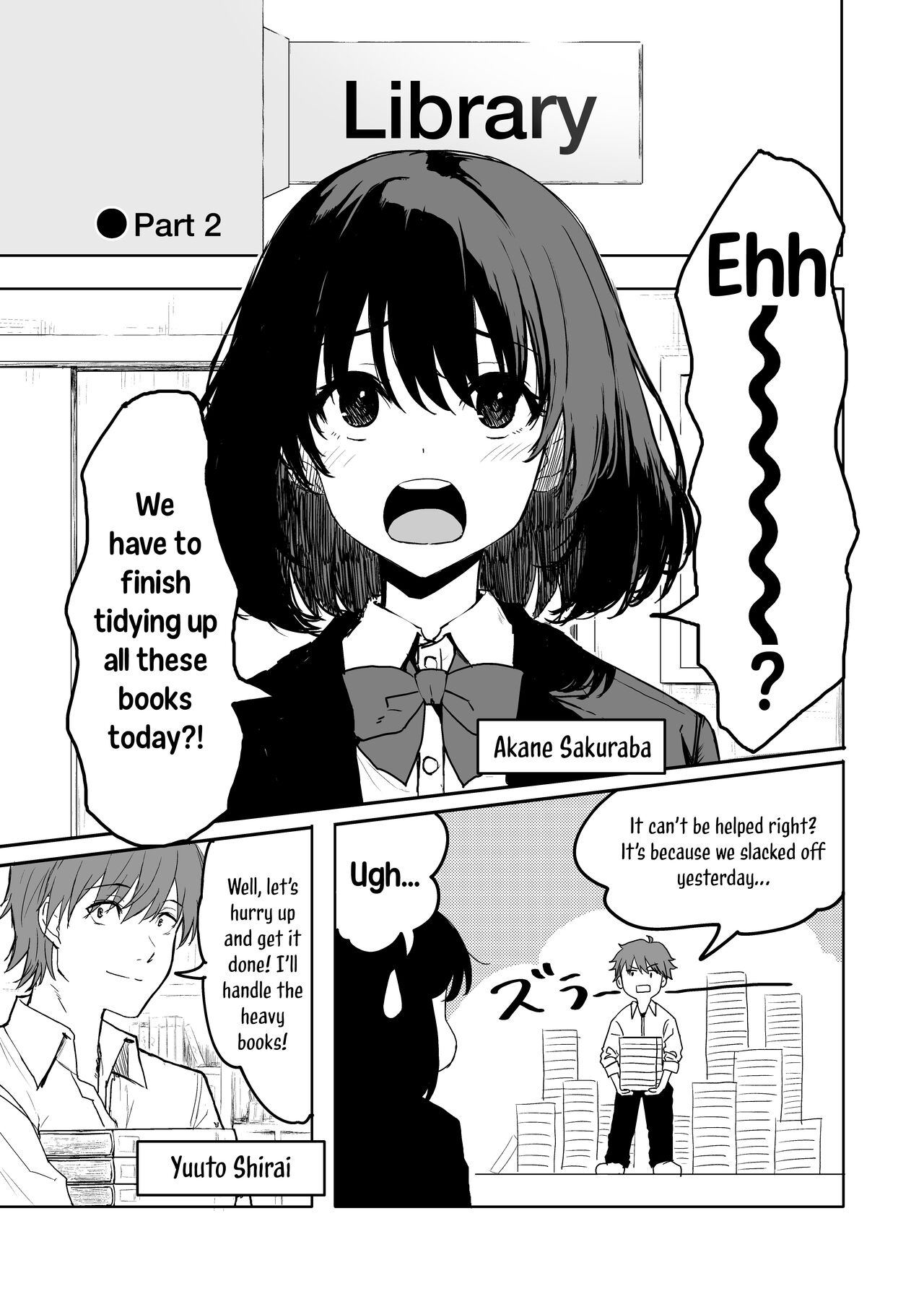 [Inukaki] Sakuraba Senpai wa Misetagari | Sakuraba-Senpai Likes to Expose Herself to Me (Part 2) [English] 画像番号 2