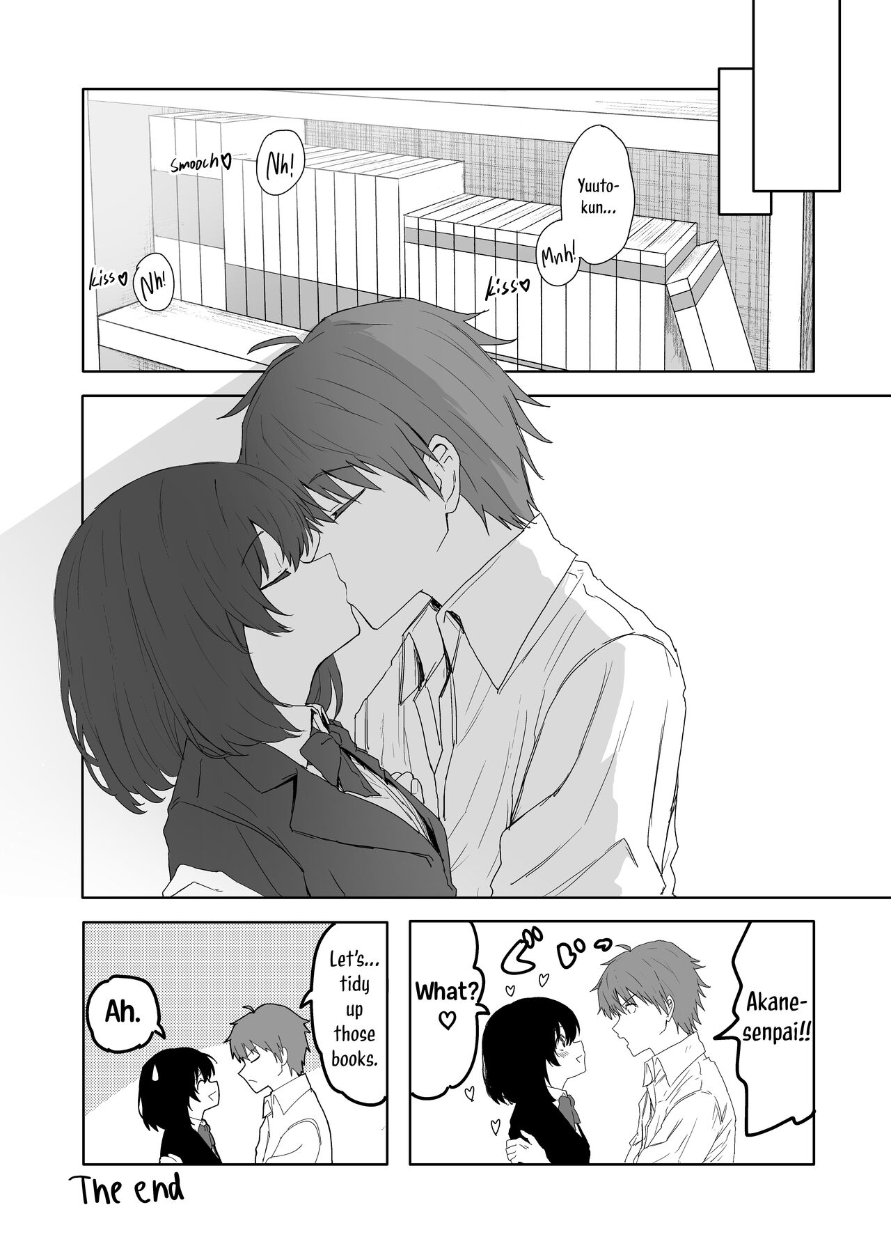 [Inukaki] Sakuraba Senpai wa Misetagari | Sakuraba-Senpai Likes to Expose Herself to Me (Part 2) [English] 画像番号 17