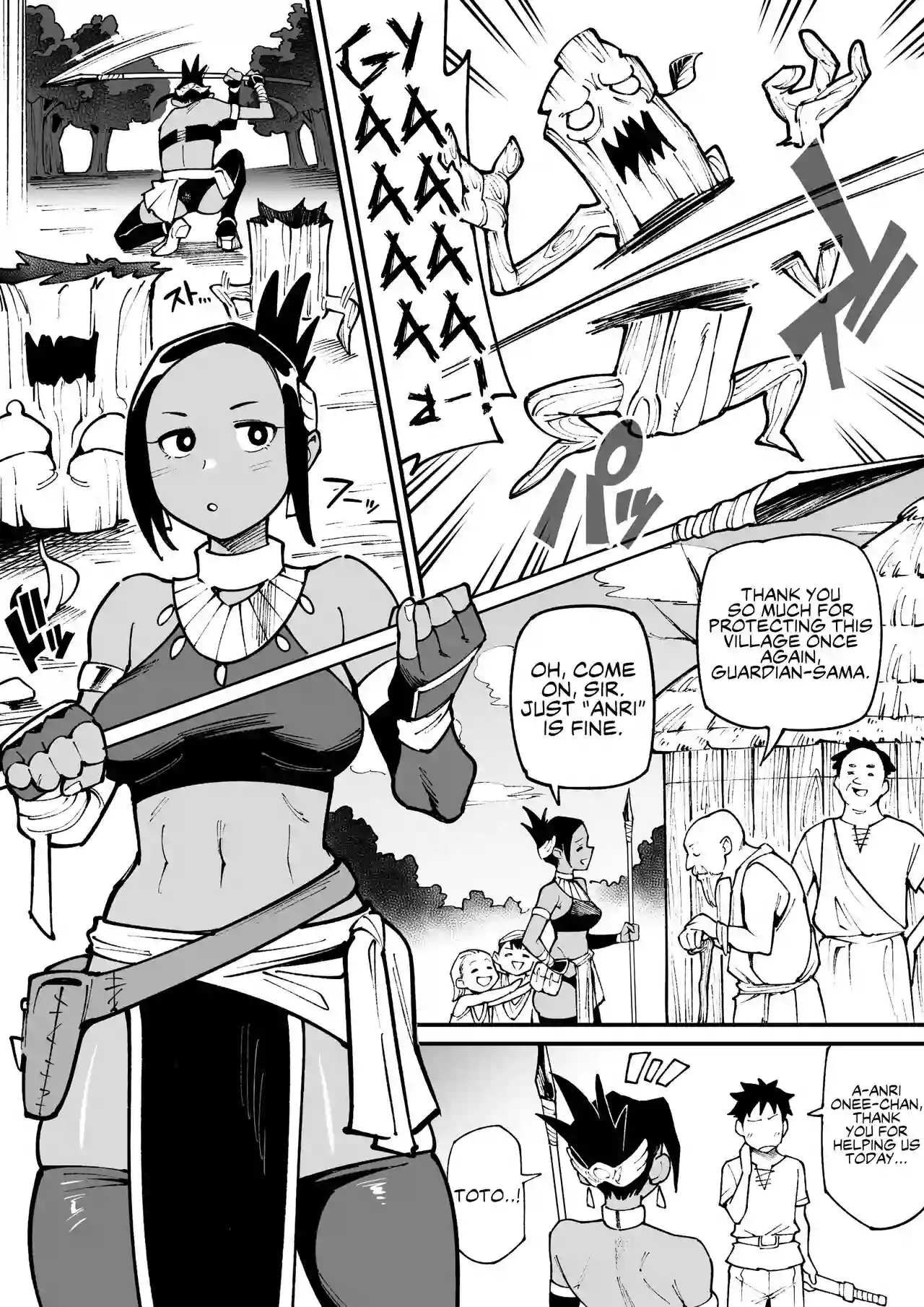 [Ame no Machi] Beastman × Female Warrior NTR [English]