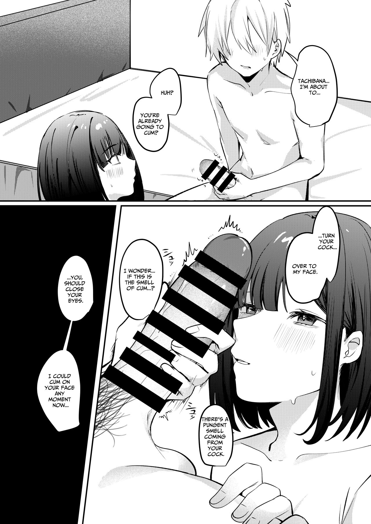 [Whisp (Ariichi Kyuu)] Sex Shinai to Derarenai Heya ni Seiso na Ano Ko to Tojikomerareru | Trapped in a Sex-Locked Room with that Prim & Proper Girl [Digital] [English] [Benri] 11eme image