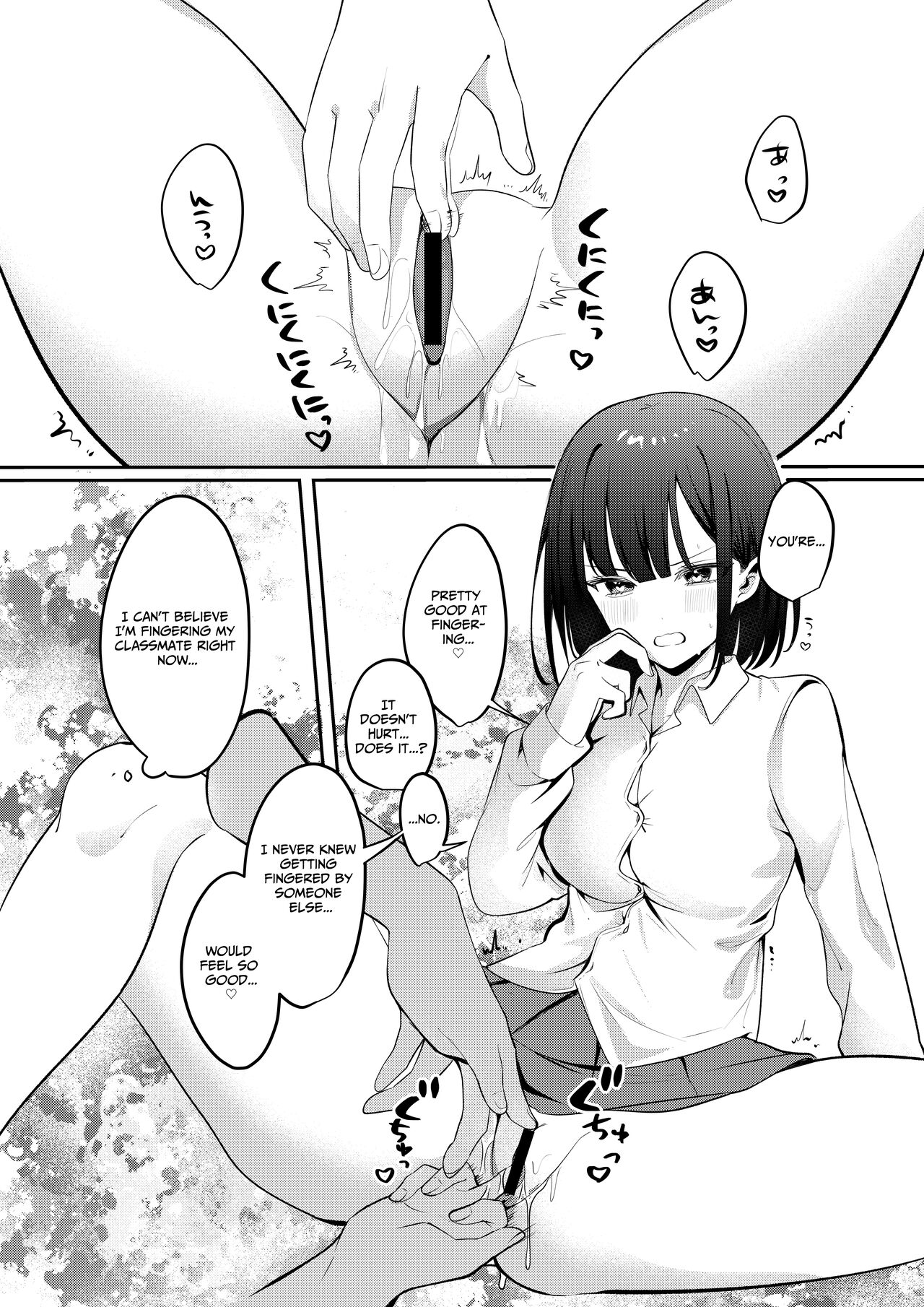 [Whisp (Ariichi Kyuu)] Sex Shinai to Derarenai Heya ni Seiso na Ano Ko to Tojikomerareru | Trapped in a Sex-Locked Room with that Prim & Proper Girl [Digital] [English] [Benri] 17eme image