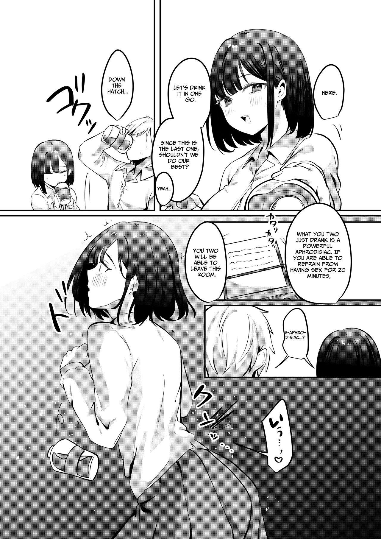 [Whisp (Ariichi Kyuu)] Sex Shinai to Derarenai Heya ni Seiso na Ano Ko to Tojikomerareru | Trapped in a Sex-Locked Room with that Prim & Proper Girl [Digital] [English] [Benri] 43eme image