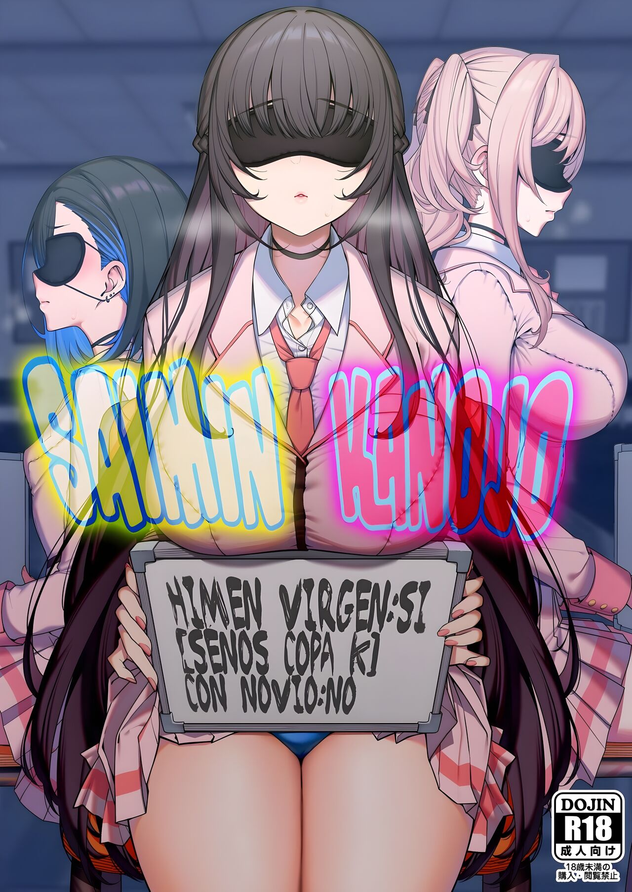 [Ranshi to Kimi to. (Santa)] Kanojo Saimin | Novia hipnotizada Capitulo 1 [Spanish] [Digital] Bildnummer 1