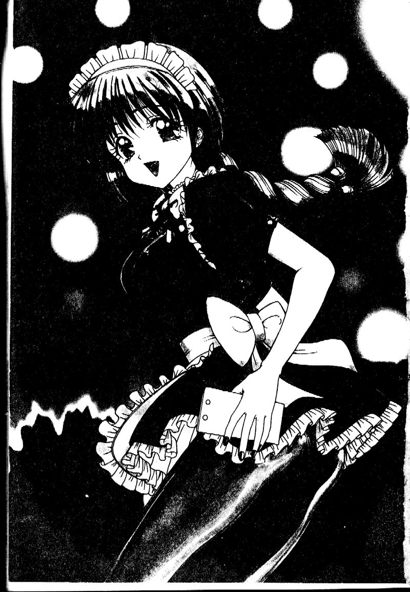 [Ohnuma Hiroshi] Sensei no Yuuwaku [Chinese] 4eme image