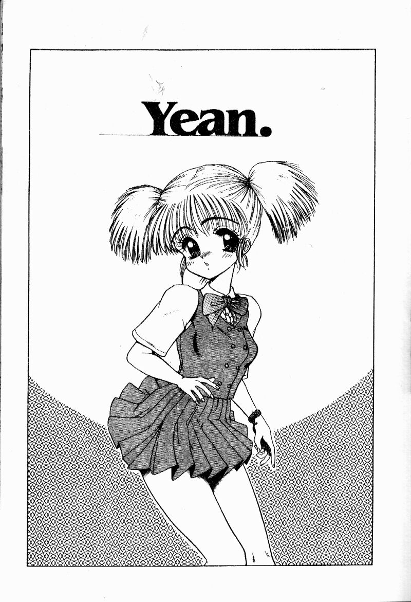 [Ohnuma Hiroshi] Sensei no Yuuwaku [Chinese] 58eme image