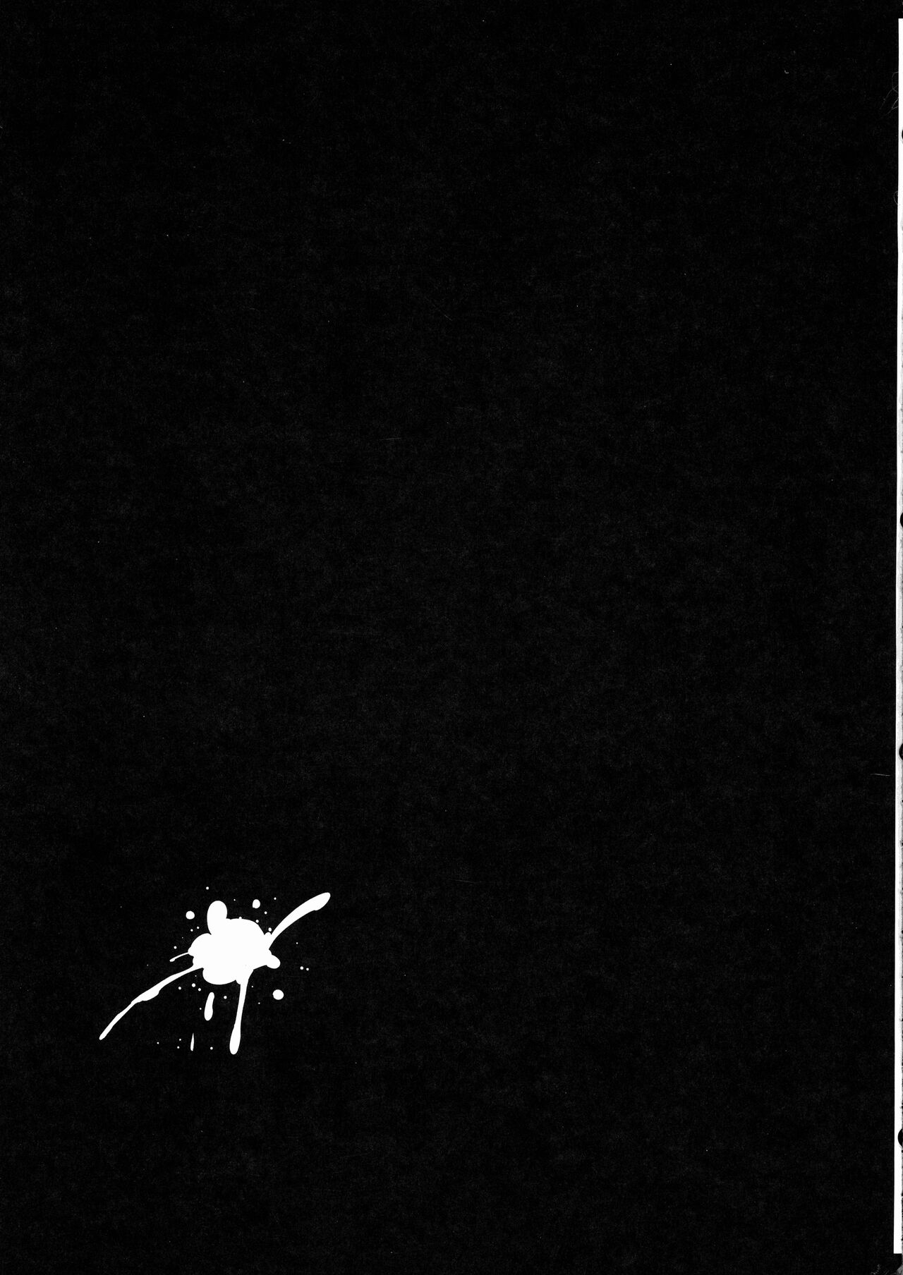 (C103) [Himuganeya (Yuutsuki Himuka)] Deka Nyuu darake no Fantasy -Milk o Sui Makuru Yuusha no Hanashi- image number 27