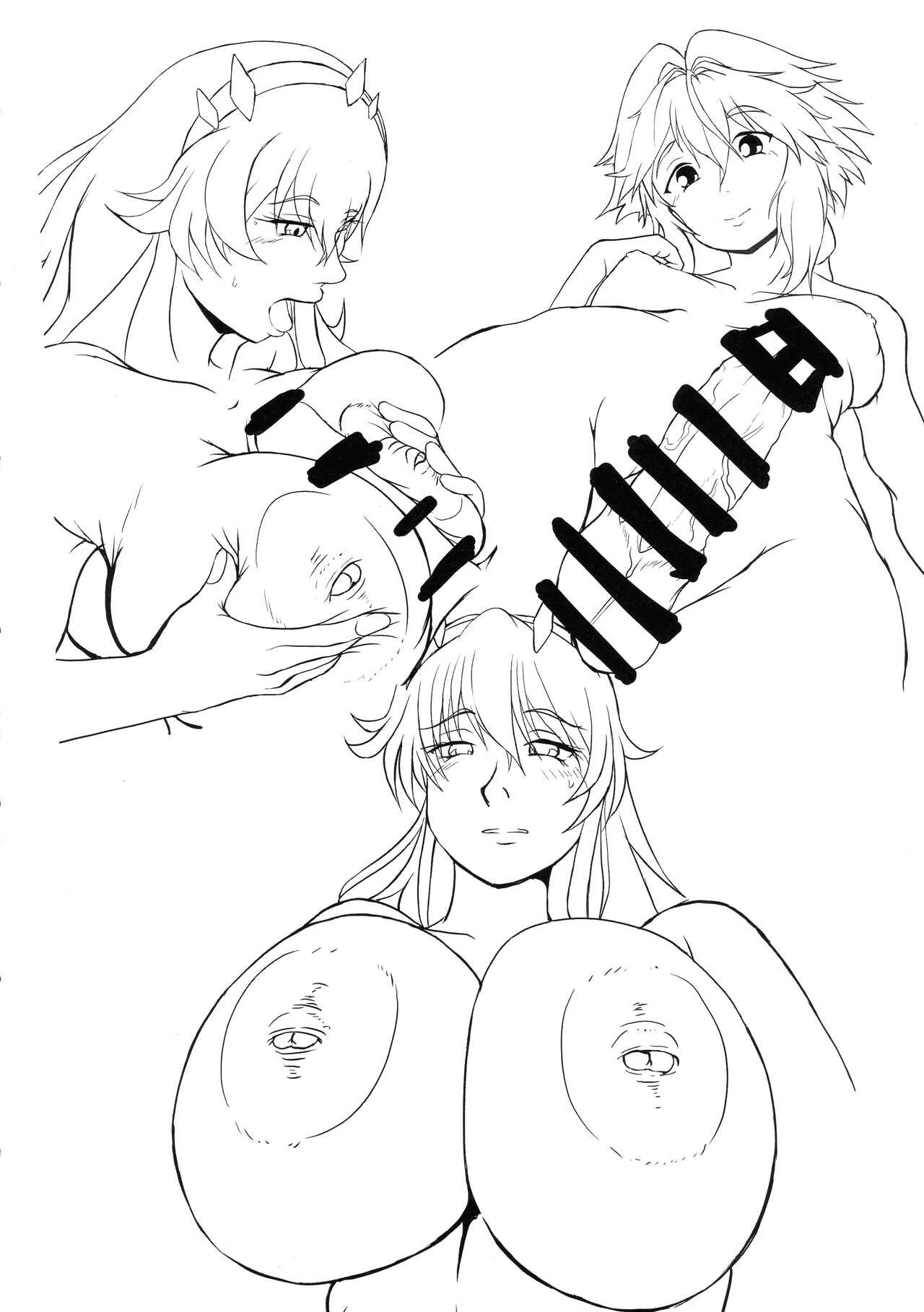 (C102) [Hitoya R (URA Hayai Hitoya)] Bageko wa ii nari (Fate/Grand Order) 이미지 번호 14