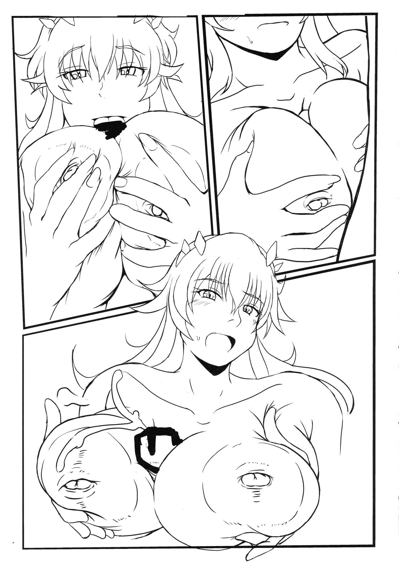 (C102) [Hitoya R (URA Hayai Hitoya)] Bageko wa ii nari (Fate/Grand Order) 이미지 번호 15