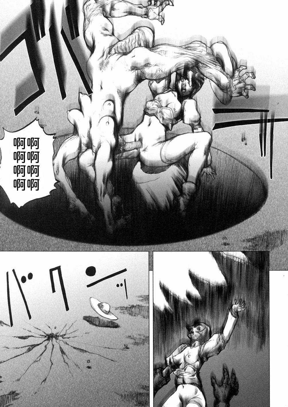 [Sengoku-kun] Inma Ryoujoku -Cambion Vol. 3-[為魚氏漢化·母系戰士出品@萌夢星君發佈] Bildnummer 5