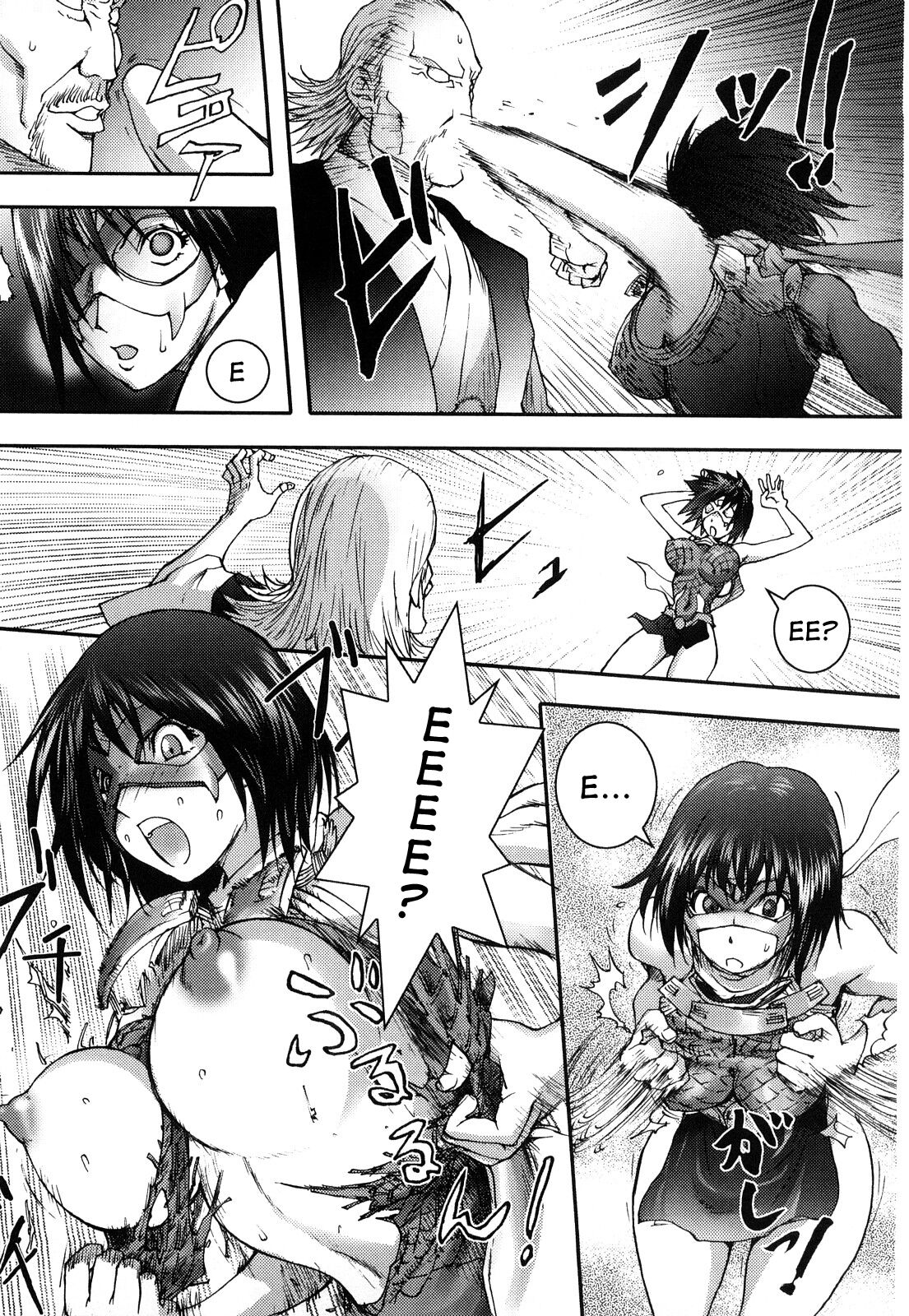 [Kon-Kit] Kage hanabi | Тіньовий феєрверк (Honey♥Dip) [Ukrainian] [Amator Mellek] [Decensored] 画像番号 7